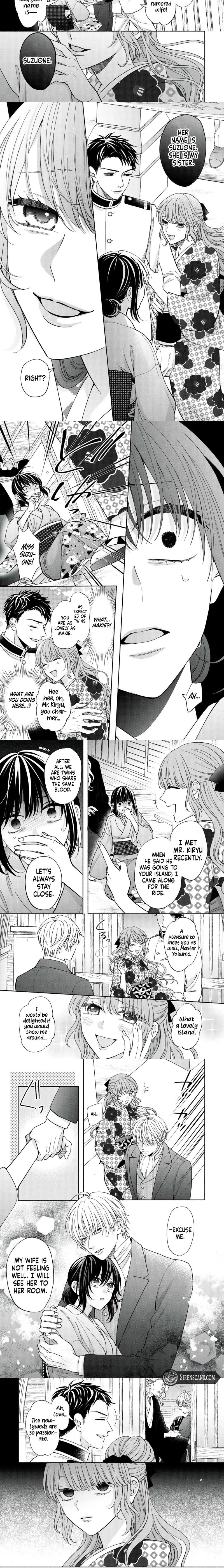 The Day I Married to a Vampire: A Record of a Girl Being Loved by a Cruel Husband Chapter 4 page 3 - 