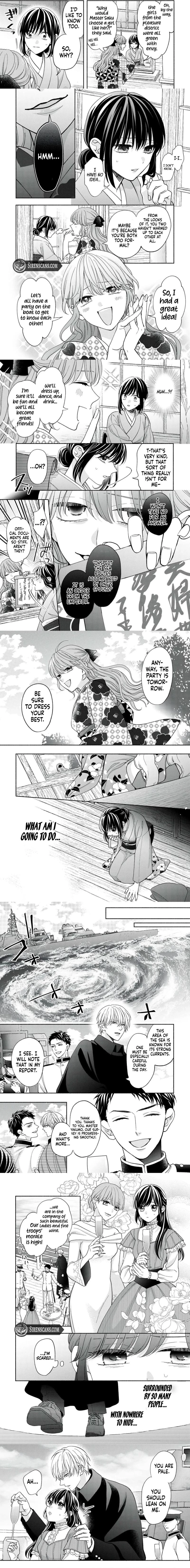 The Day I Married to a Vampire: A Record of a Girl Being Loved by a Cruel Husband Chapter 4 page 5 - 
