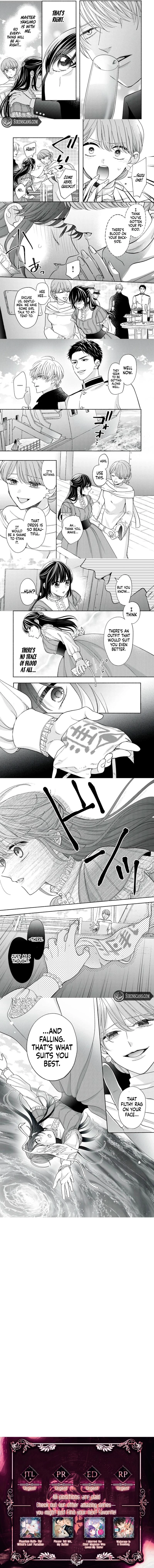 The Day I Married to a Vampire: A Record of a Girl Being Loved by a Cruel Husband Chapter 4 page 6 - 
