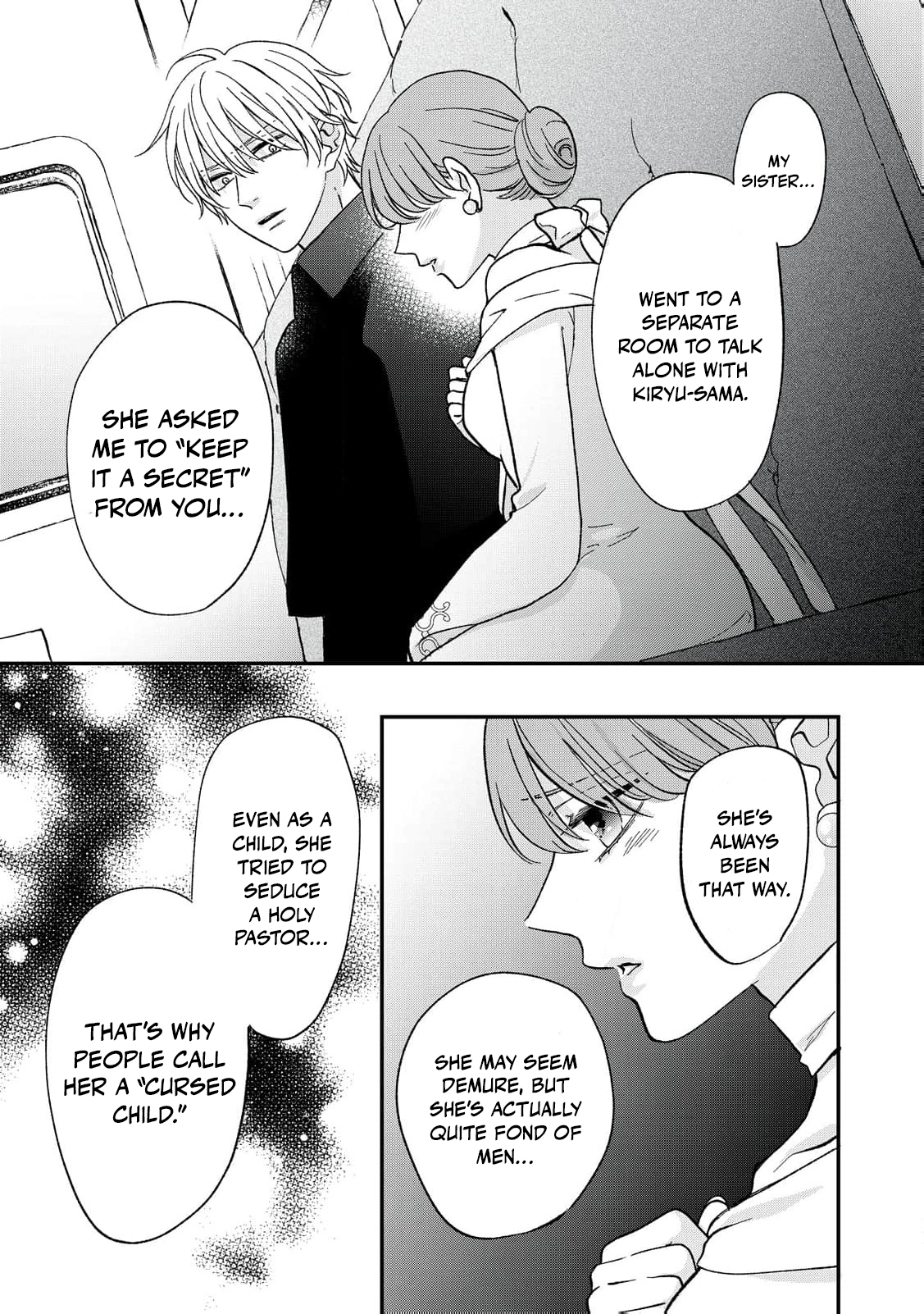 The Day I Married to a Vampire: A Record of a Girl Being Loved by a Cruel Husband Chapter 5 page 14 - 