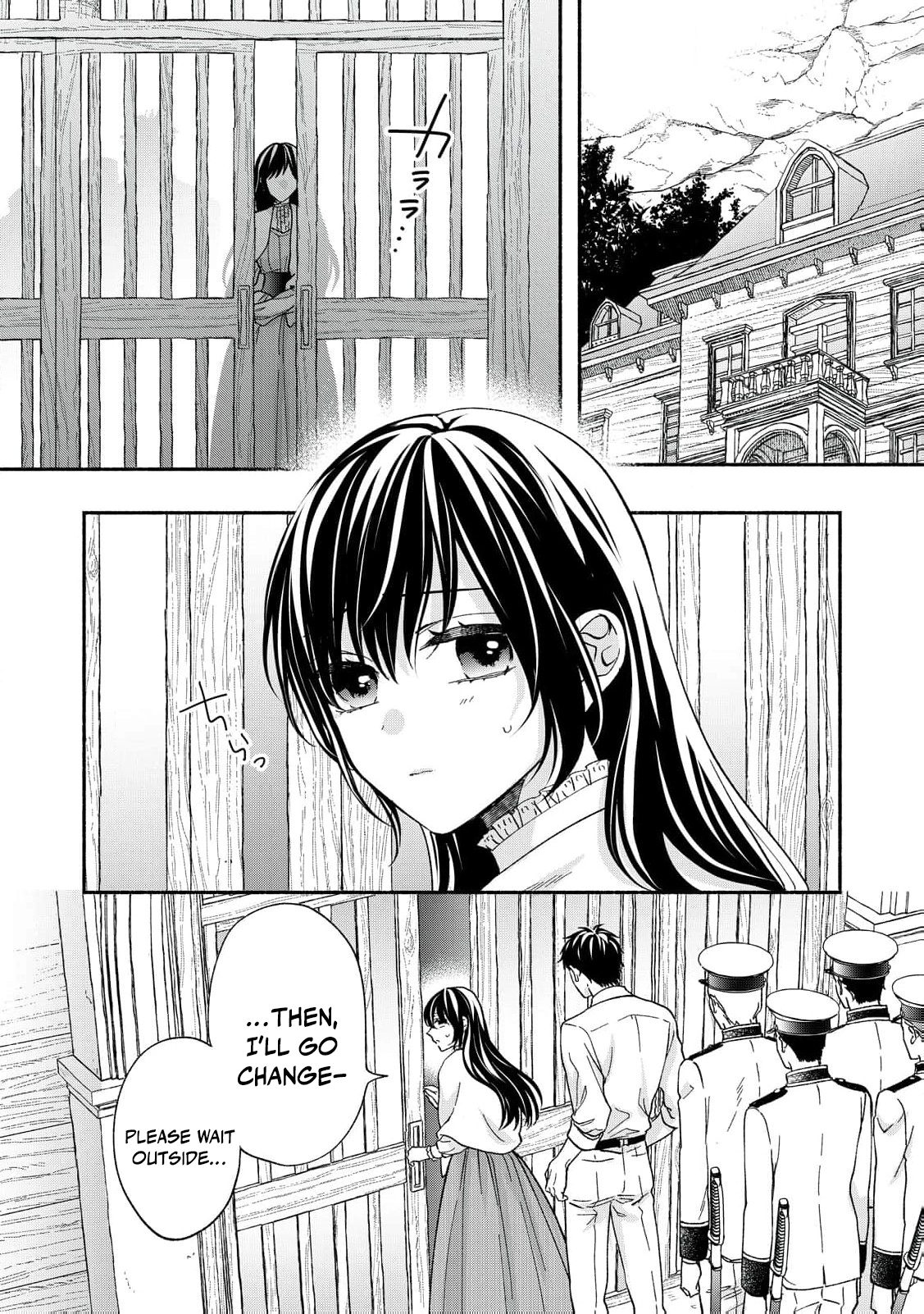 The Day I Married to a Vampire: A Record of a Girl Being Loved by a Cruel Husband Chapter 5 page 17 - 