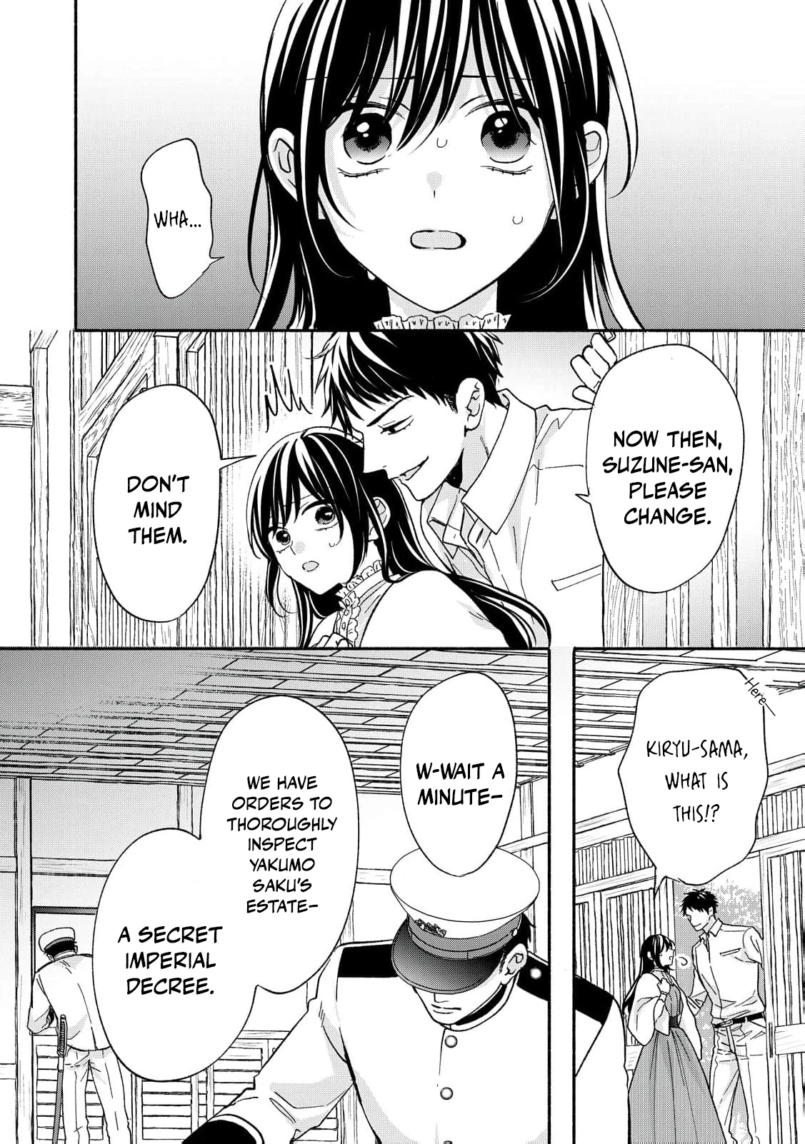 The Day I Married to a Vampire: A Record of a Girl Being Loved by a Cruel Husband Chapter 5 page 19 - 