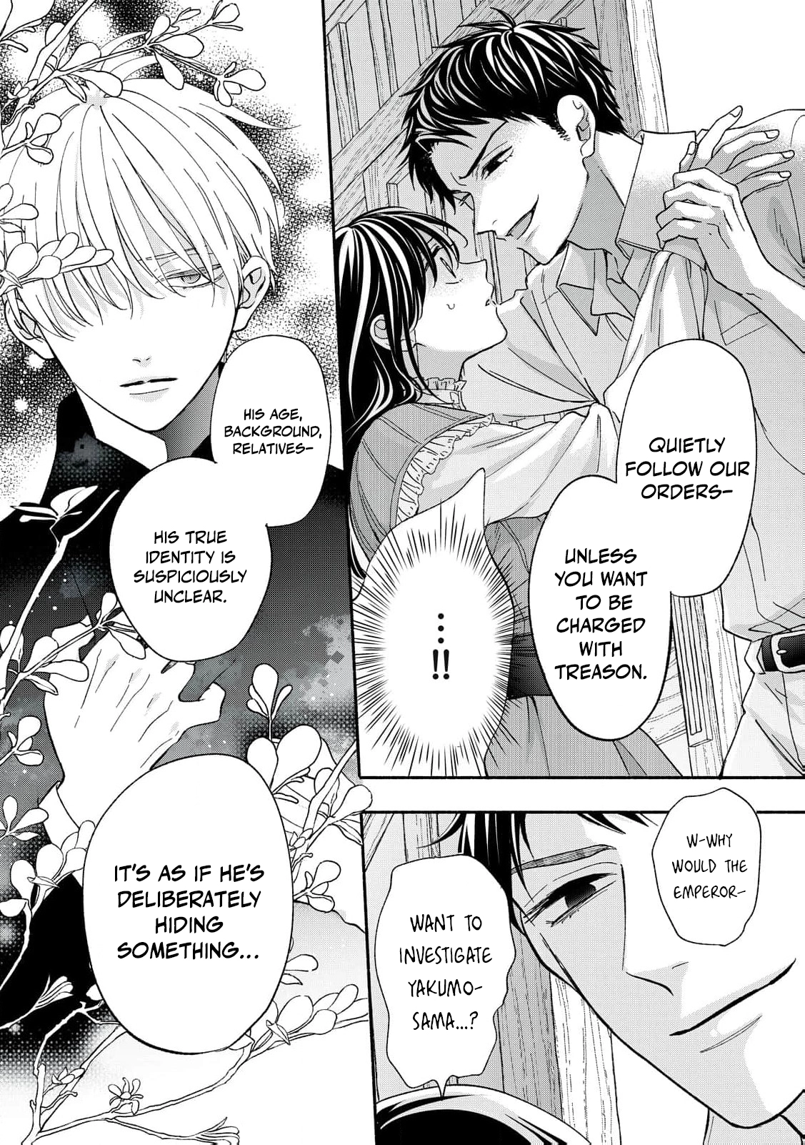 The Day I Married to a Vampire: A Record of a Girl Being Loved by a Cruel Husband Chapter 5 page 21 - 