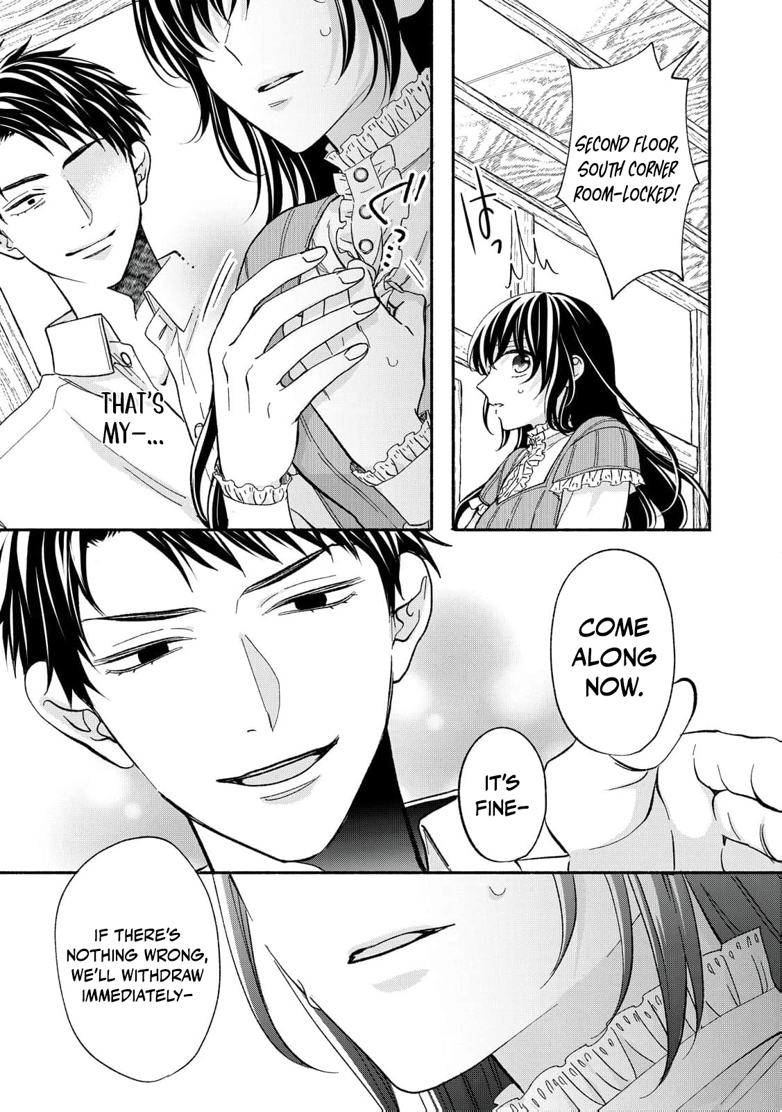 The Day I Married to a Vampire: A Record of a Girl Being Loved by a Cruel Husband Chapter 5 page 22 - 