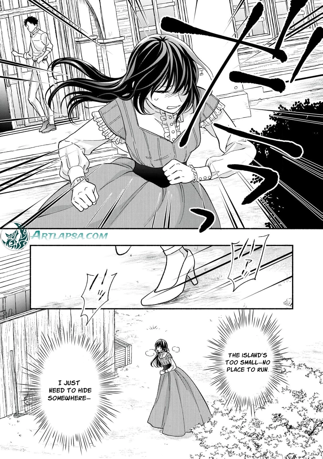 The Day I Married to a Vampire: A Record of a Girl Being Loved by a Cruel Husband Chapter 5 page 23 - 