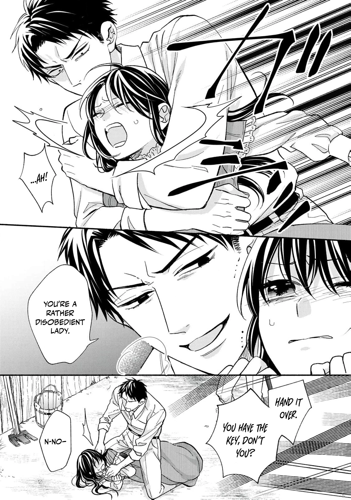 The Day I Married to a Vampire: A Record of a Girl Being Loved by a Cruel Husband Chapter 5 page 24 - 
