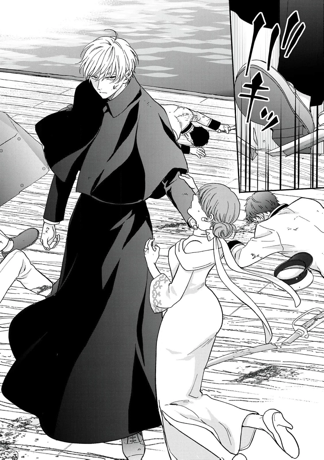 The Day I Married to a Vampire: A Record of a Girl Being Loved by a Cruel Husband Chapter 5 page 28 - 
