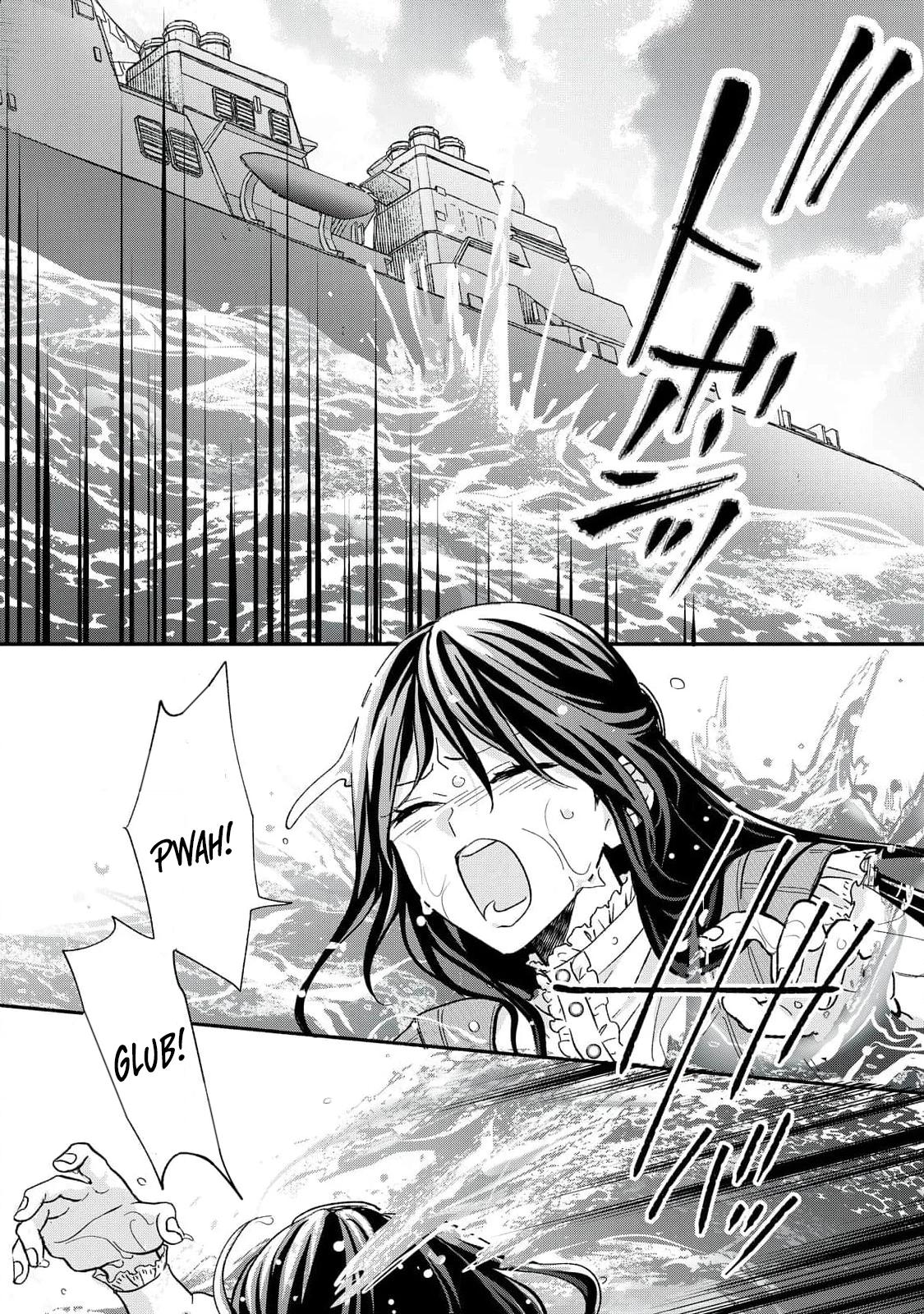 The Day I Married to a Vampire: A Record of a Girl Being Loved by a Cruel Husband Chapter 5 page 4 - 