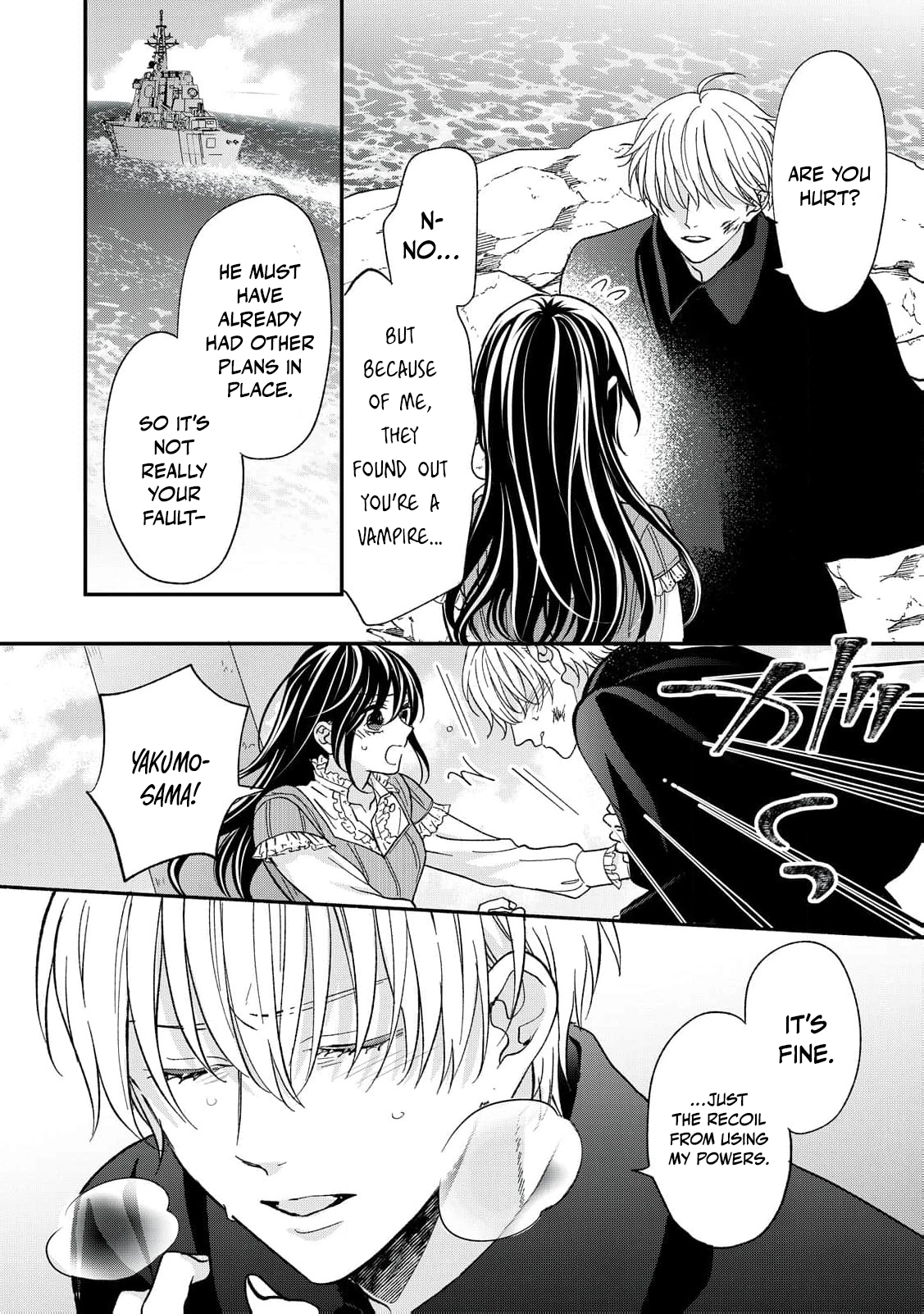 The Day I Married to a Vampire: A Record of a Girl Being Loved by a Cruel Husband Chapter 5 page 35 - 