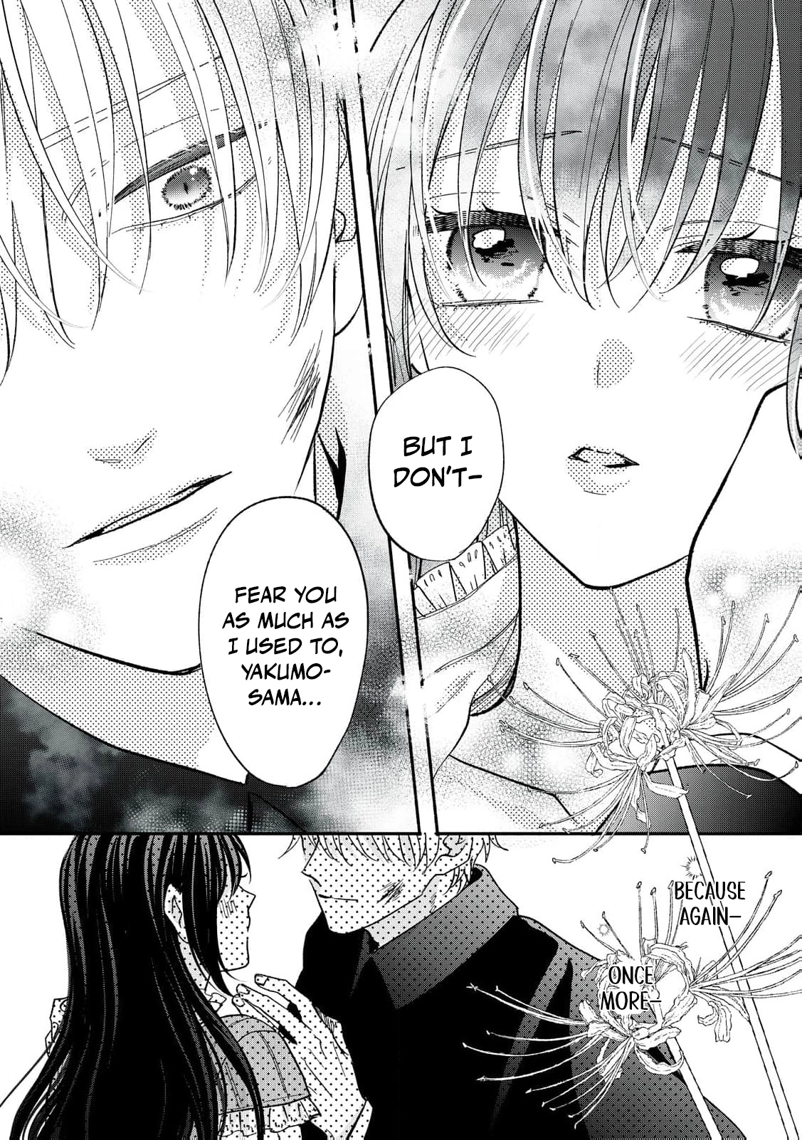 The Day I Married to a Vampire: A Record of a Girl Being Loved by a Cruel Husband Chapter 5 page 38 - 
