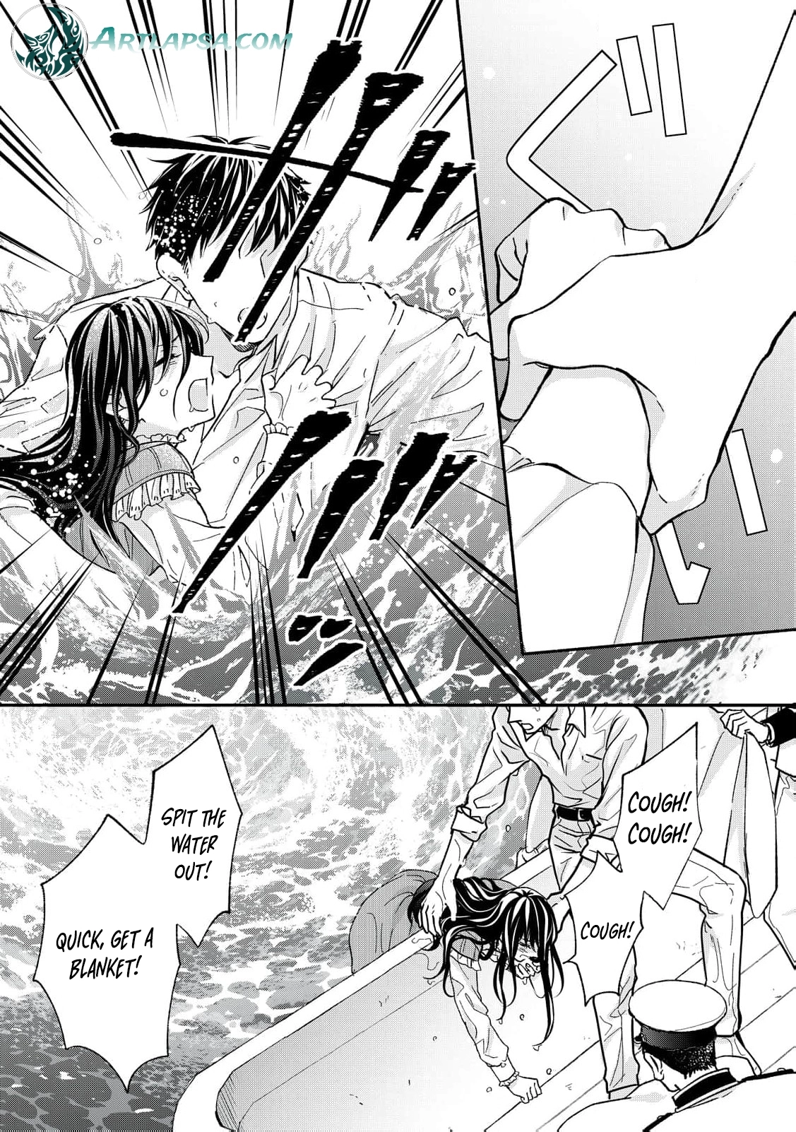 The Day I Married to a Vampire: A Record of a Girl Being Loved by a Cruel Husband Chapter 5 page 6 - 