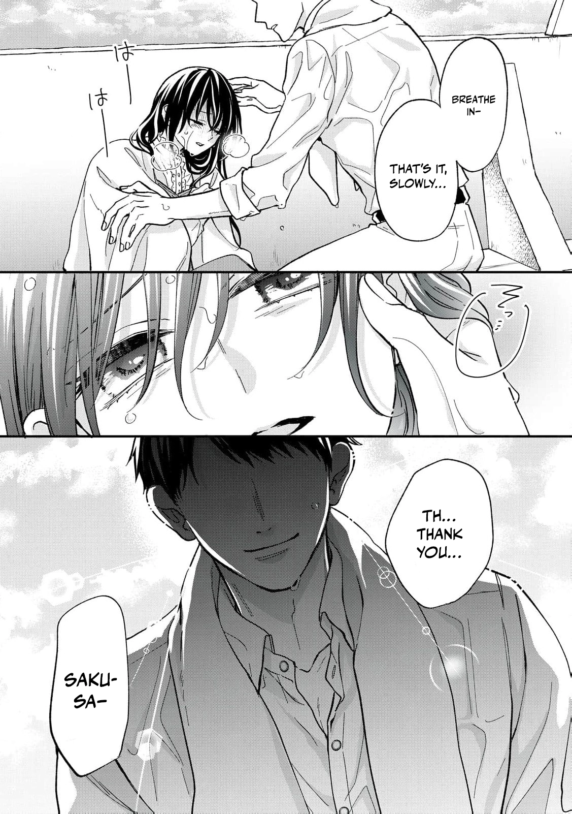 The Day I Married to a Vampire: A Record of a Girl Being Loved by a Cruel Husband Chapter 5 page 7 - 