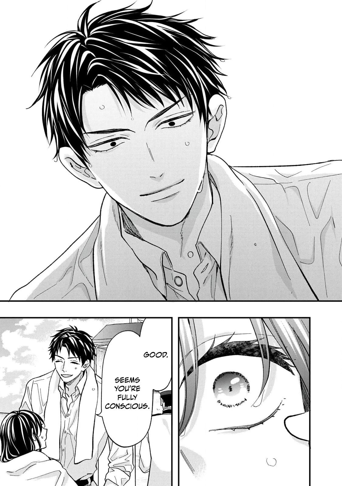 The Day I Married to a Vampire: A Record of a Girl Being Loved by a Cruel Husband Chapter 5 page 8 - 
