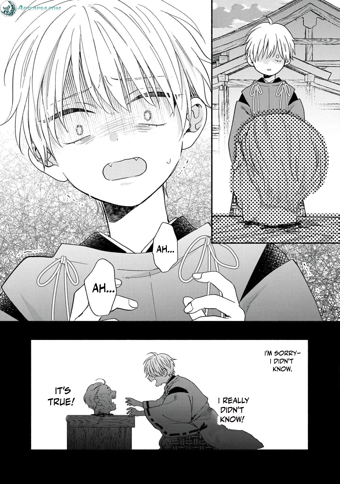 The Day I Married to a Vampire: A Record of a Girl Being Loved by a Cruel Husband Chapter 6 page 11 - 