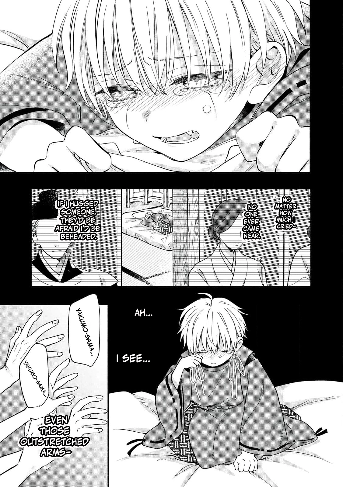 The Day I Married to a Vampire: A Record of a Girl Being Loved by a Cruel Husband Chapter 6 page 12 - 