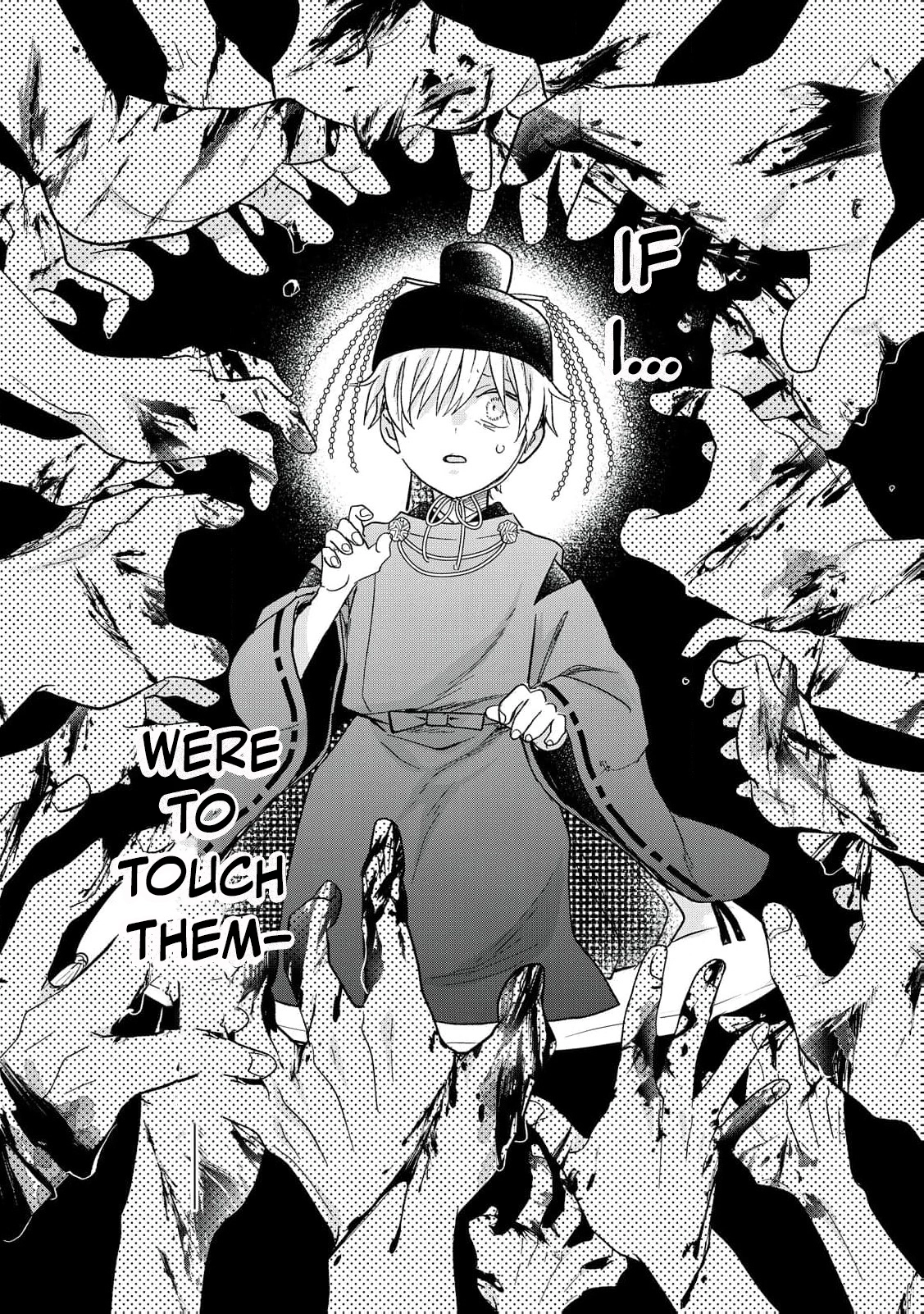 The Day I Married to a Vampire: A Record of a Girl Being Loved by a Cruel Husband Chapter 6 page 13 - 