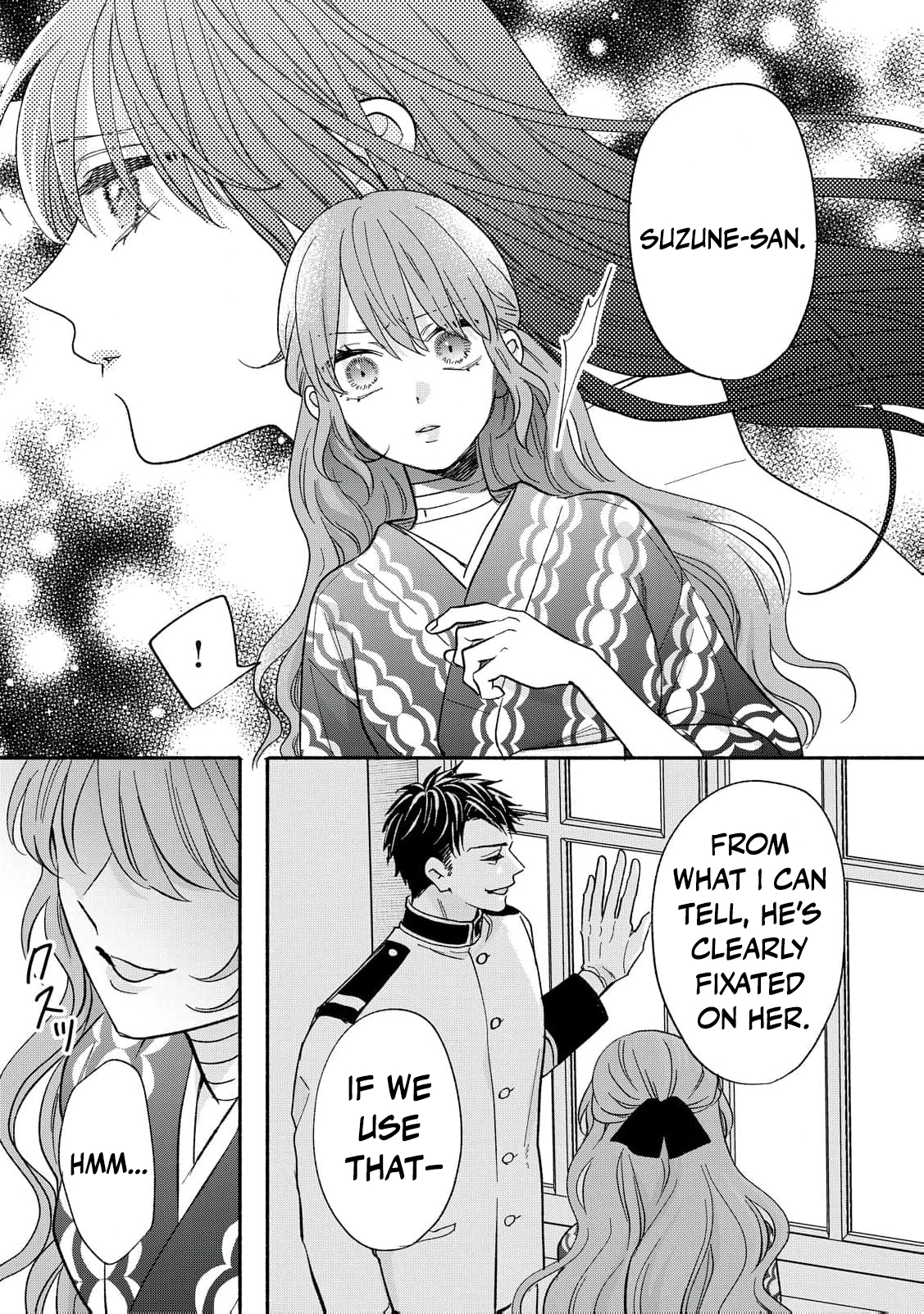 The Day I Married to a Vampire: A Record of a Girl Being Loved by a Cruel Husband Chapter 6 page 18 - 