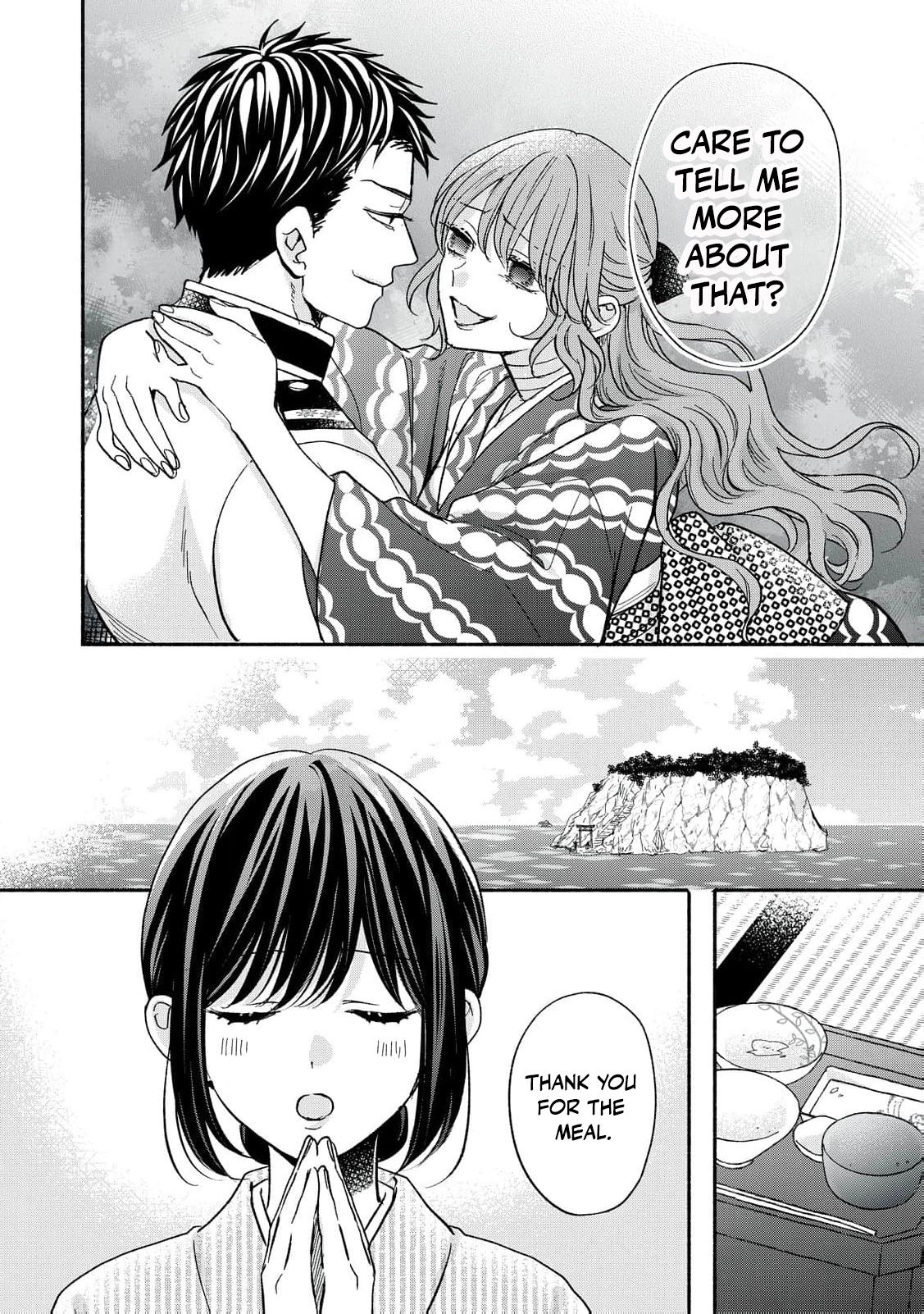 The Day I Married to a Vampire: A Record of a Girl Being Loved by a Cruel Husband Chapter 6 page 19 - 