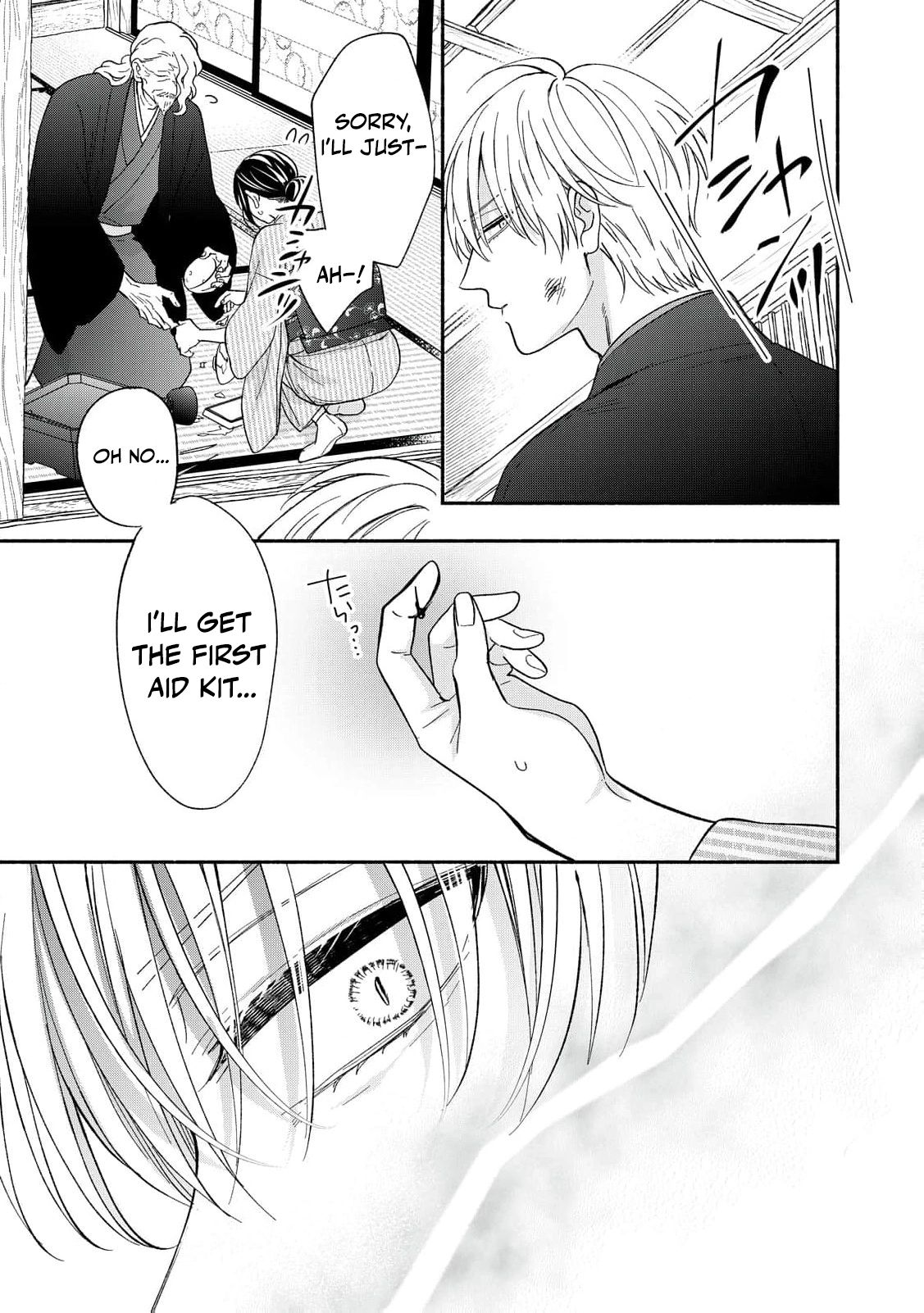 The Day I Married to a Vampire: A Record of a Girl Being Loved by a Cruel Husband Chapter 6 page 22 - 