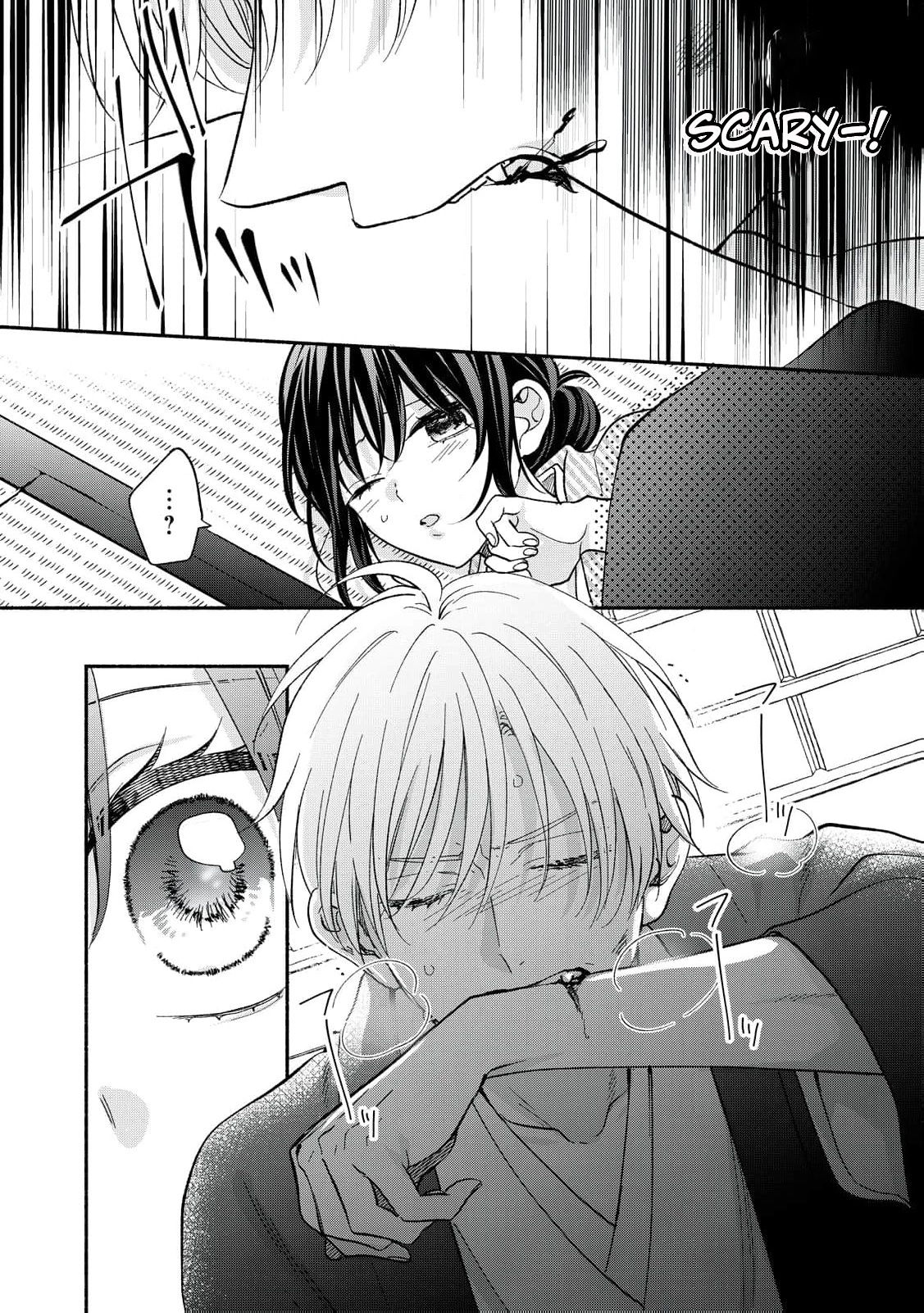 The Day I Married to a Vampire: A Record of a Girl Being Loved by a Cruel Husband Chapter 6 page 25 - 
