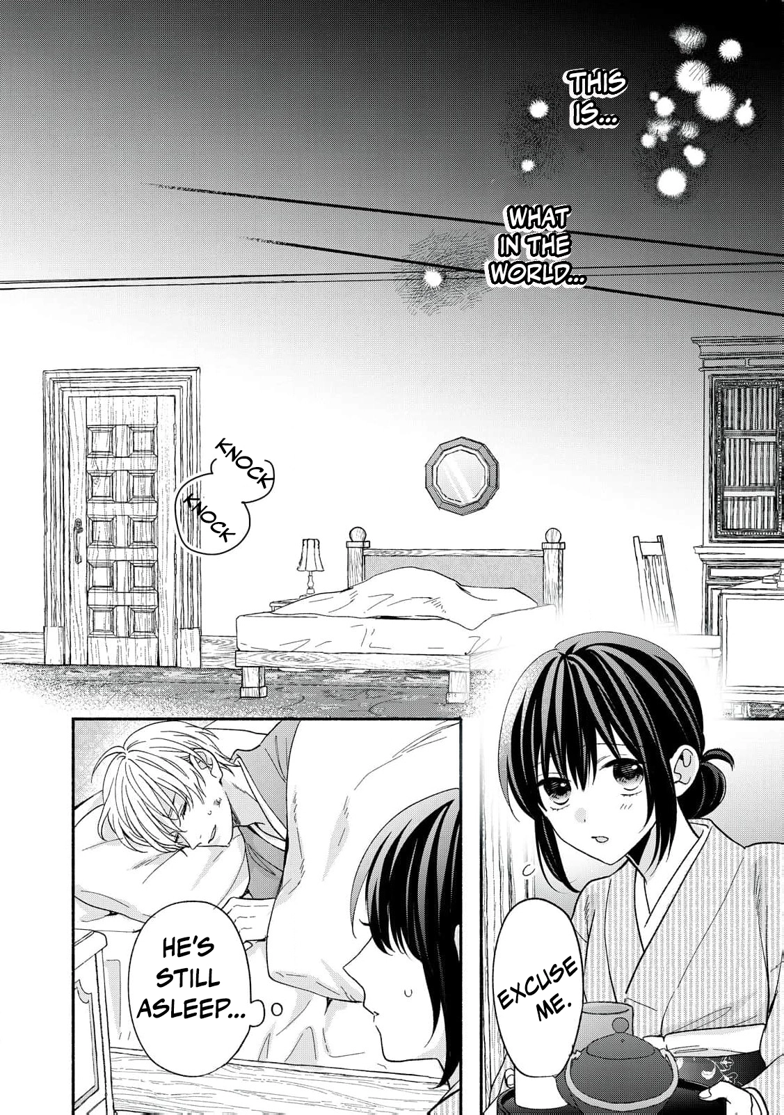 The Day I Married to a Vampire: A Record of a Girl Being Loved by a Cruel Husband Chapter 6 page 27 - 