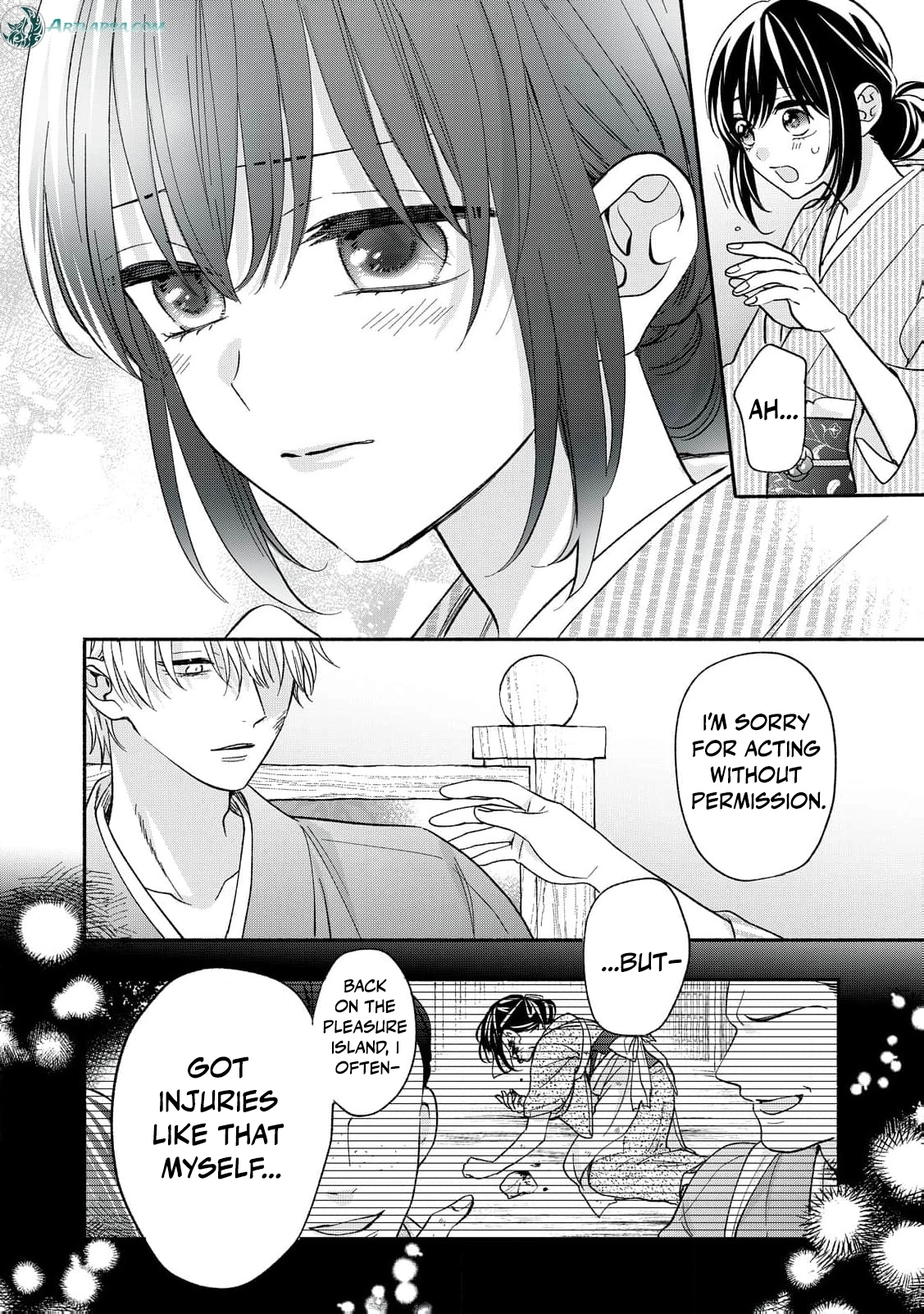 The Day I Married to a Vampire: A Record of a Girl Being Loved by a Cruel Husband Chapter 6 page 31 - 