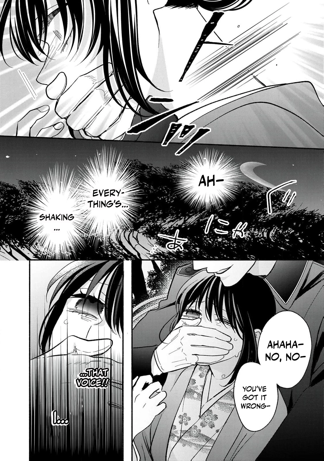 The Day I Married to a Vampire: A Record of a Girl Being Loved by a Cruel Husband Chapter 6 page 43 - 