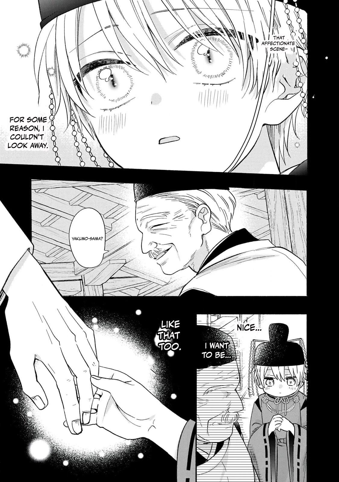 The Day I Married to a Vampire: A Record of a Girl Being Loved by a Cruel Husband Chapter 6 page 8 - 