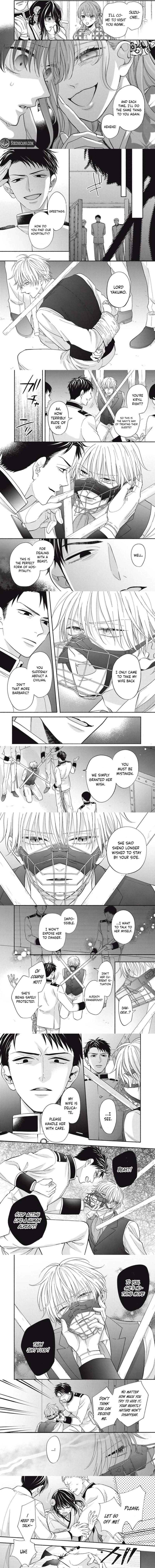 The Day I Married to a Vampire: A Record of a Girl Being Loved by a Cruel Husband Chapter 7 page 4 - 