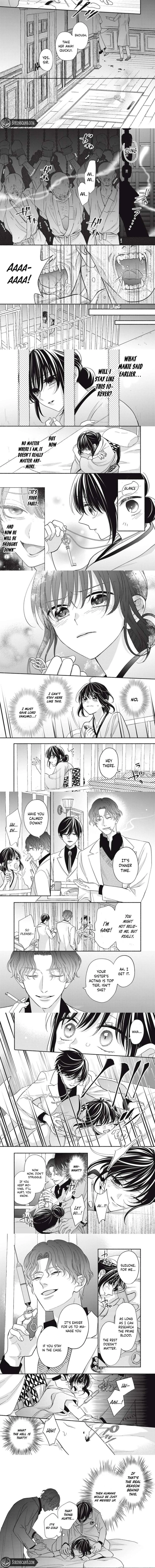 The Day I Married to a Vampire: A Record of a Girl Being Loved by a Cruel Husband Chapter 7 page 5 - 