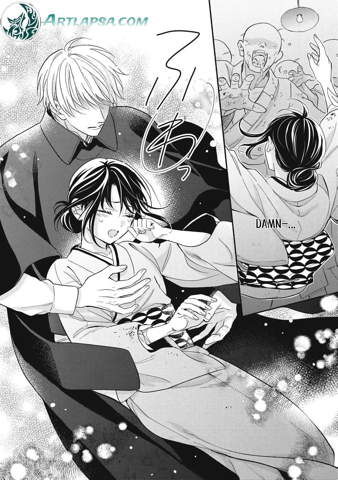 The Day I Married to a Vampire: A Record of a Girl Being Loved by a Cruel Husband Chapter 8 page 16 - 