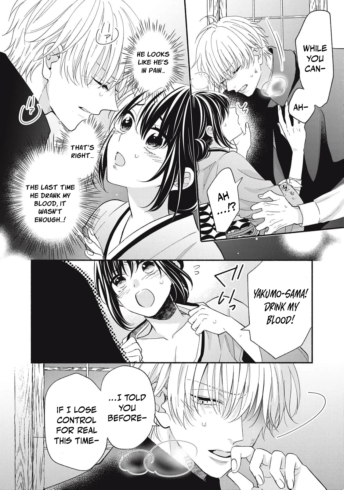 The Day I Married to a Vampire: A Record of a Girl Being Loved by a Cruel Husband Chapter 8 page 19 - 