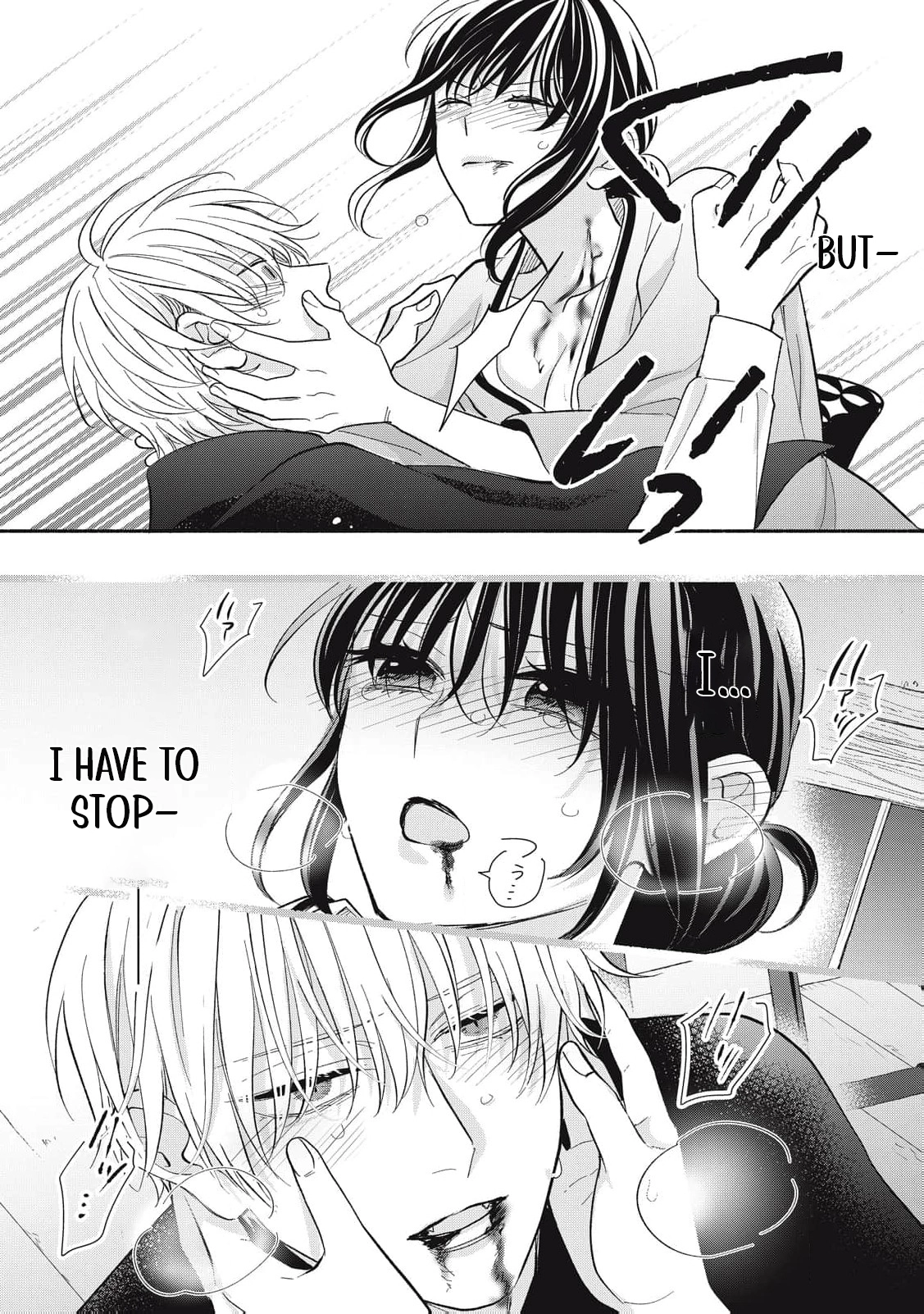 The Day I Married to a Vampire: A Record of a Girl Being Loved by a Cruel Husband Chapter 8 page 25 - 