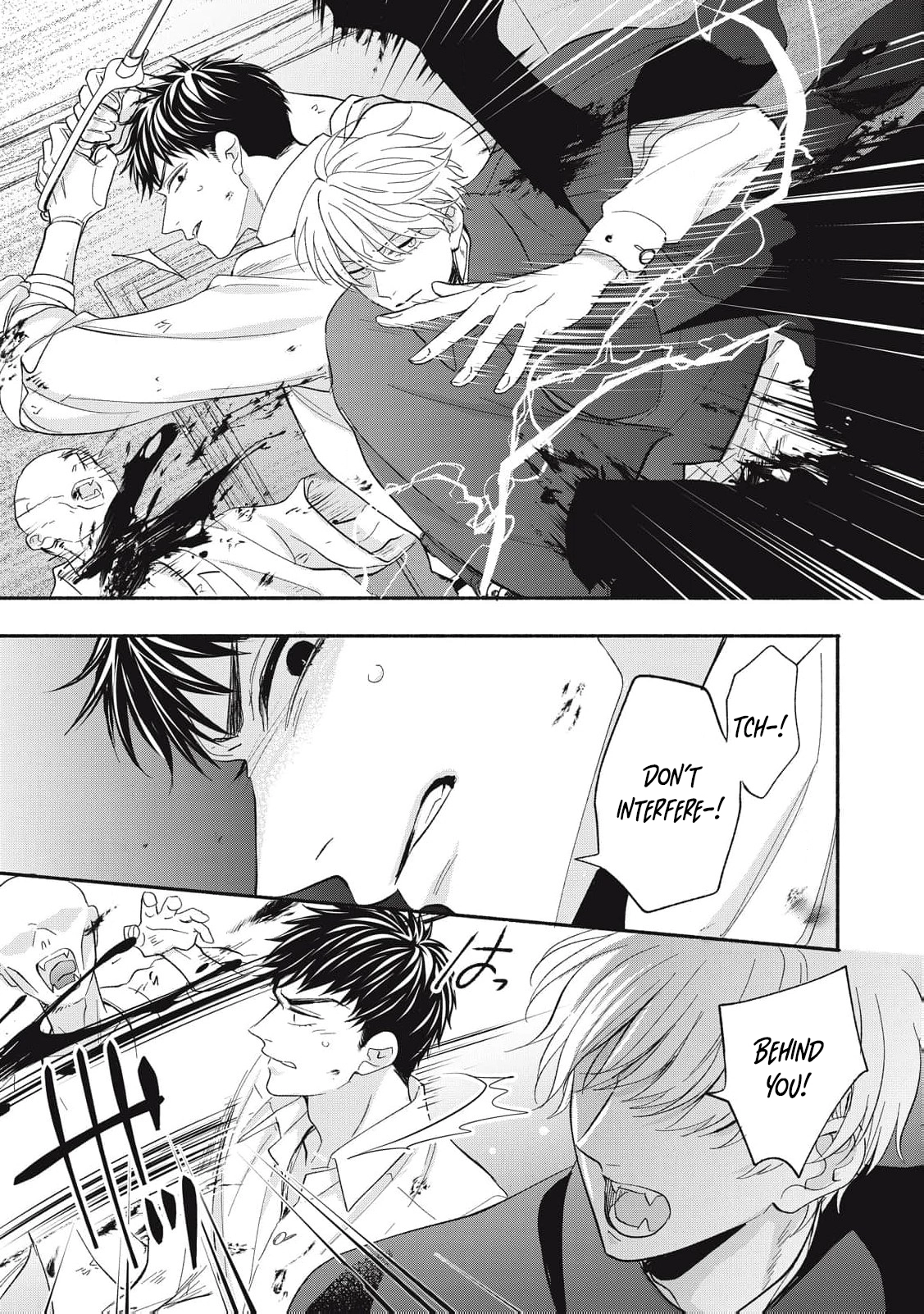 The Day I Married to a Vampire: A Record of a Girl Being Loved by a Cruel Husband Chapter 8 page 30 - 