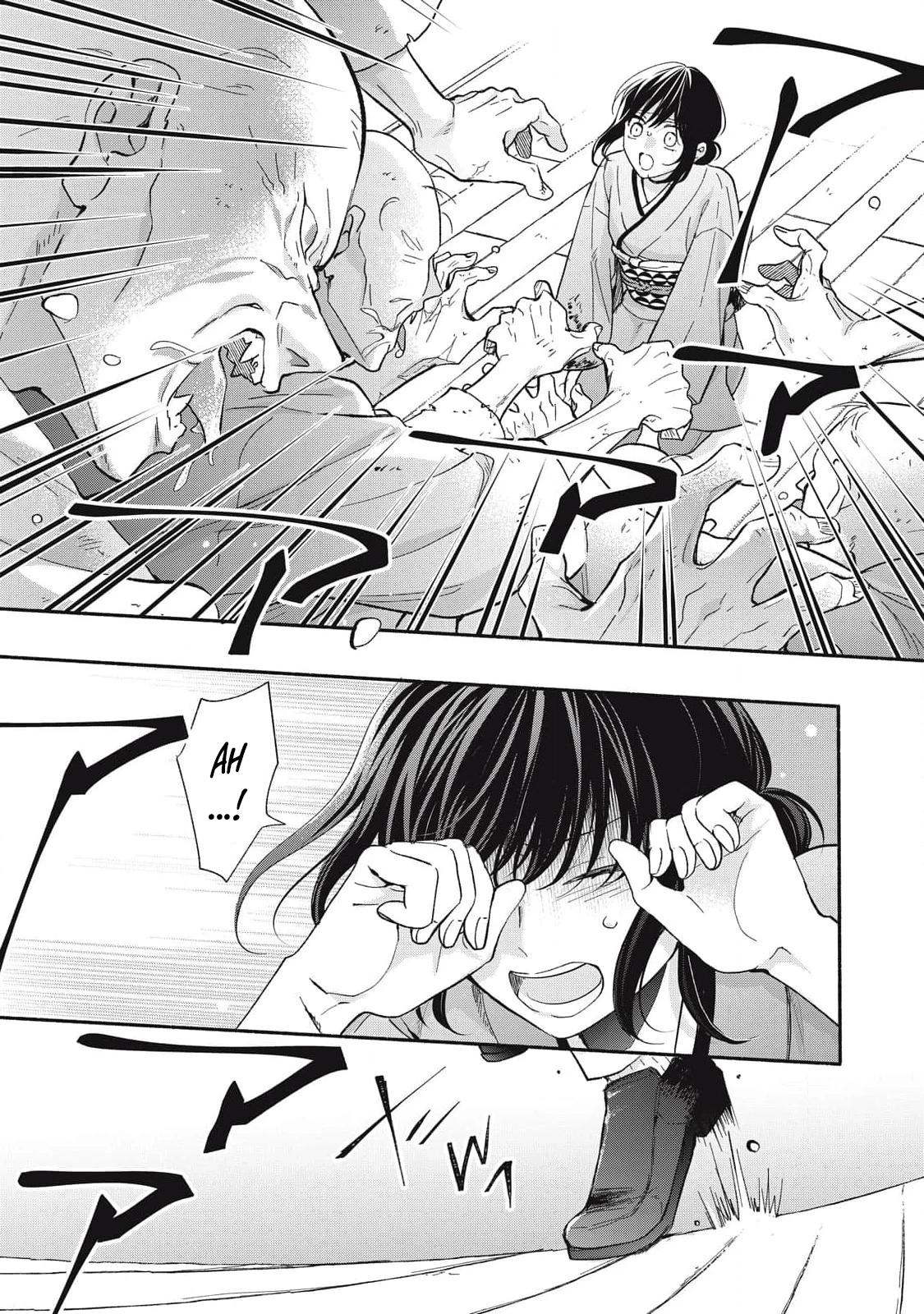 The Day I Married to a Vampire: A Record of a Girl Being Loved by a Cruel Husband Chapter 8 page 4 - 
