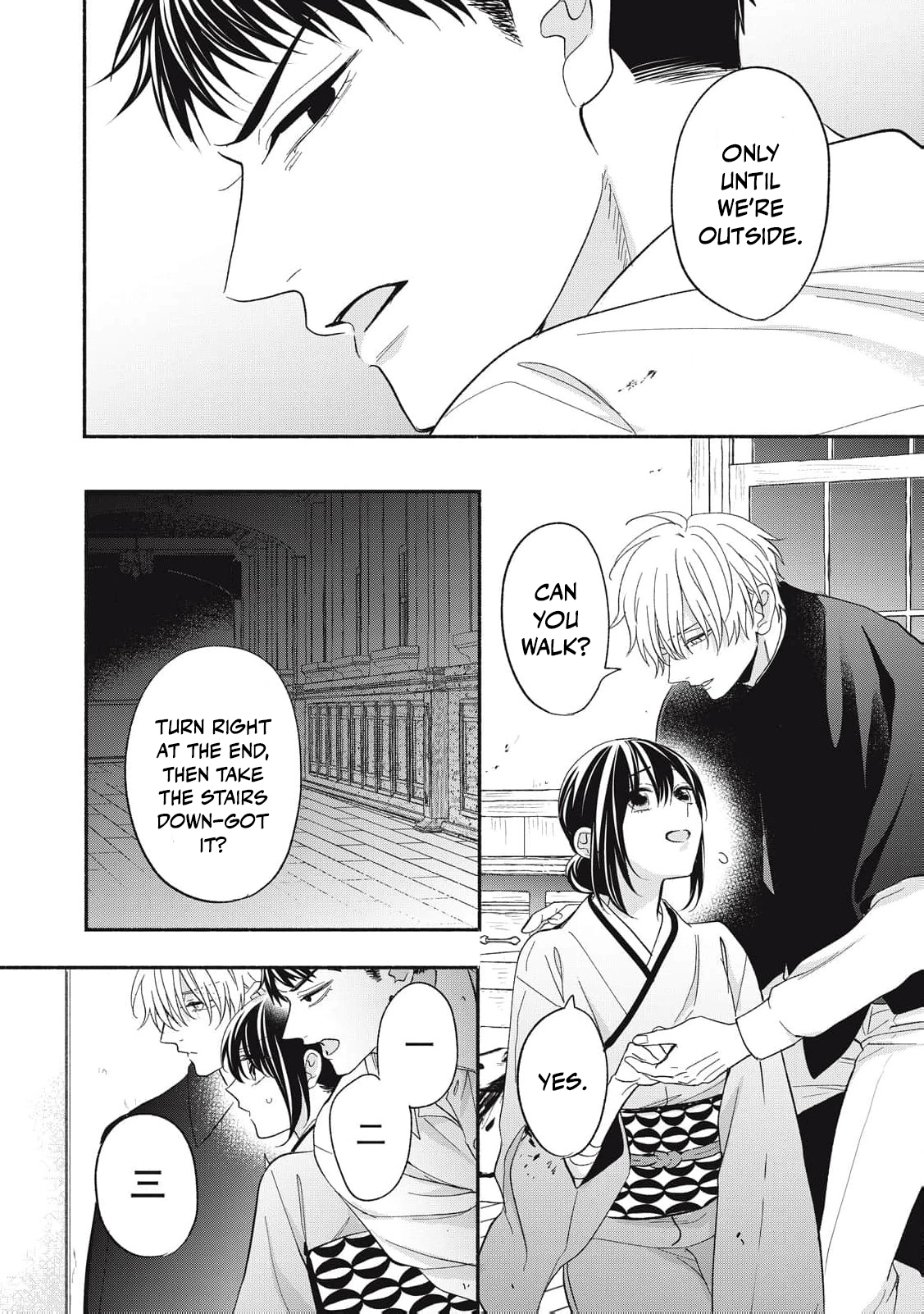 The Day I Married to a Vampire: A Record of a Girl Being Loved by a Cruel Husband Chapter 8 page 33 - 