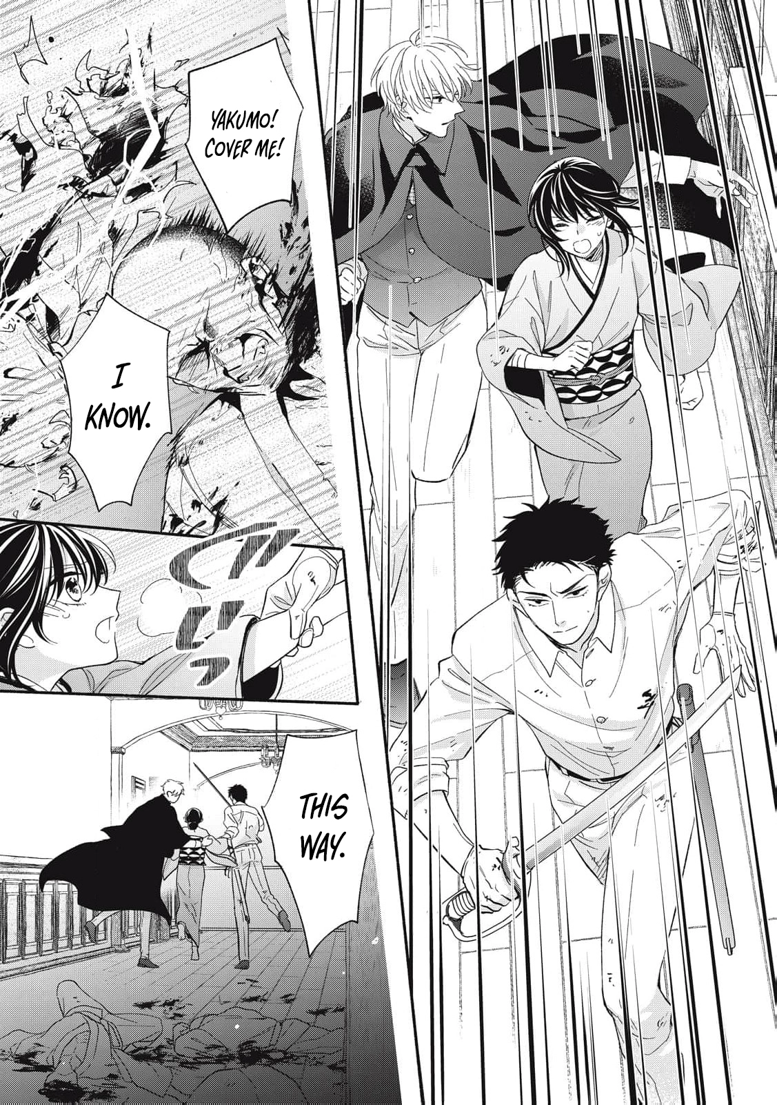 The Day I Married to a Vampire: A Record of a Girl Being Loved by a Cruel Husband Chapter 8 page 34 - 
