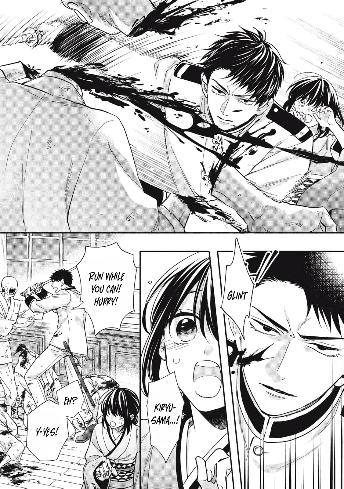The Day I Married to a Vampire: A Record of a Girl Being Loved by a Cruel Husband Chapter 8 page 5 - 
