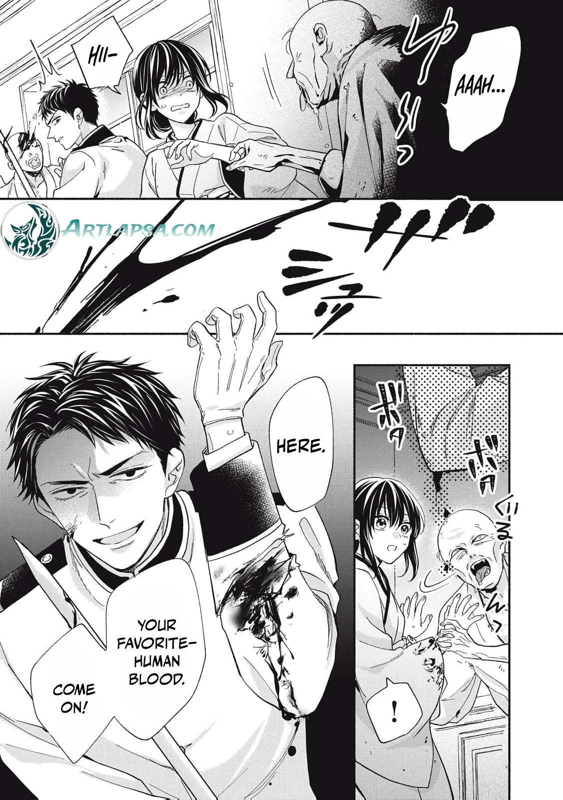 The Day I Married to a Vampire: A Record of a Girl Being Loved by a Cruel Husband Chapter 8 page 6 - 