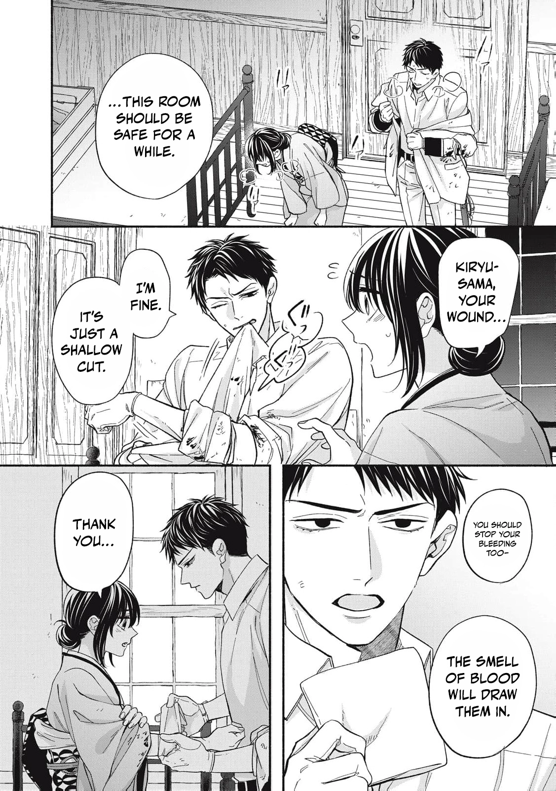 The Day I Married to a Vampire: A Record of a Girl Being Loved by a Cruel Husband Chapter 8 page 9 - 