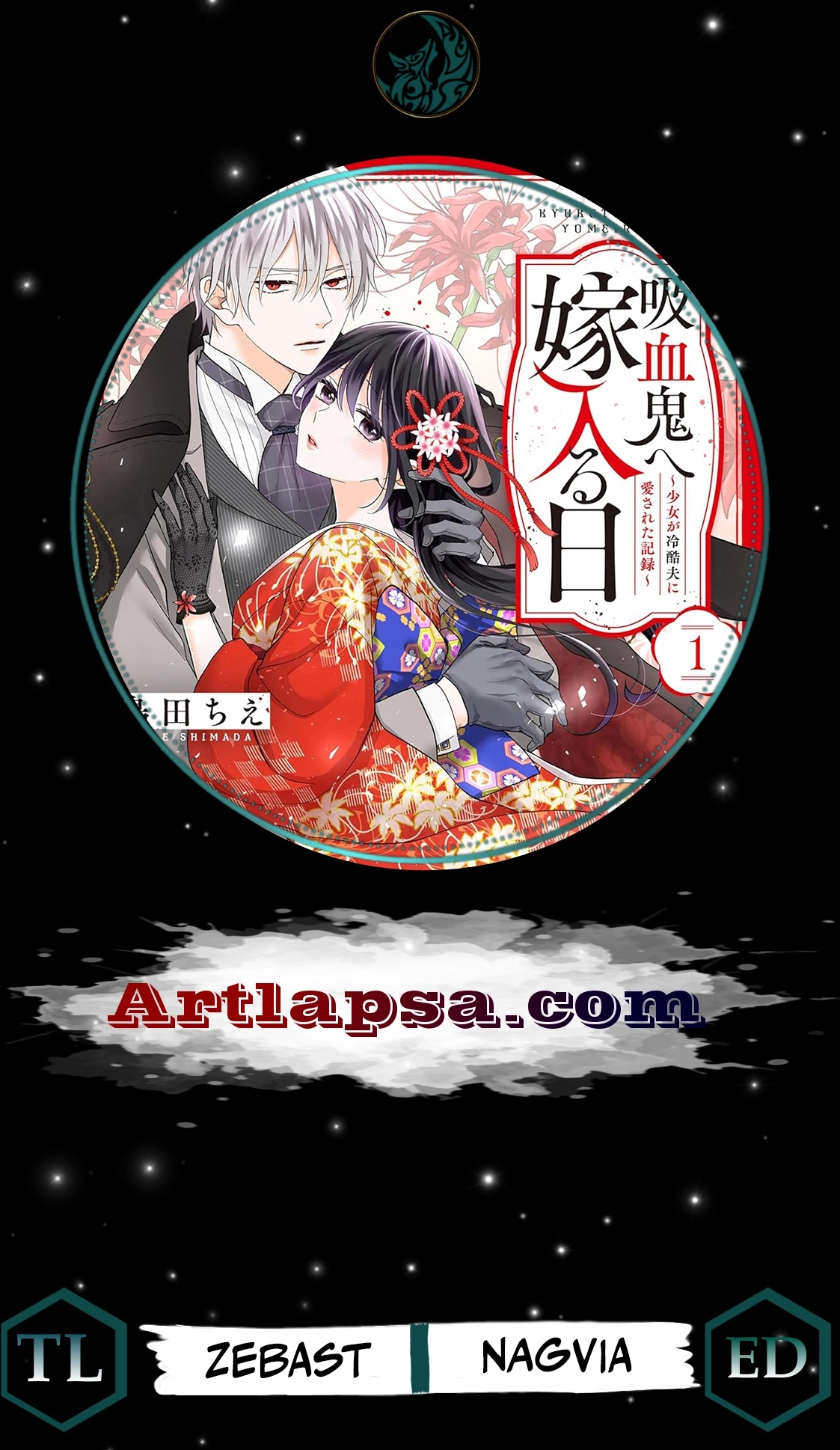 The Day I Married to a Vampire: A Record of a Girl Being Loved by a Cruel Husband Chapter 9 page 1 - 