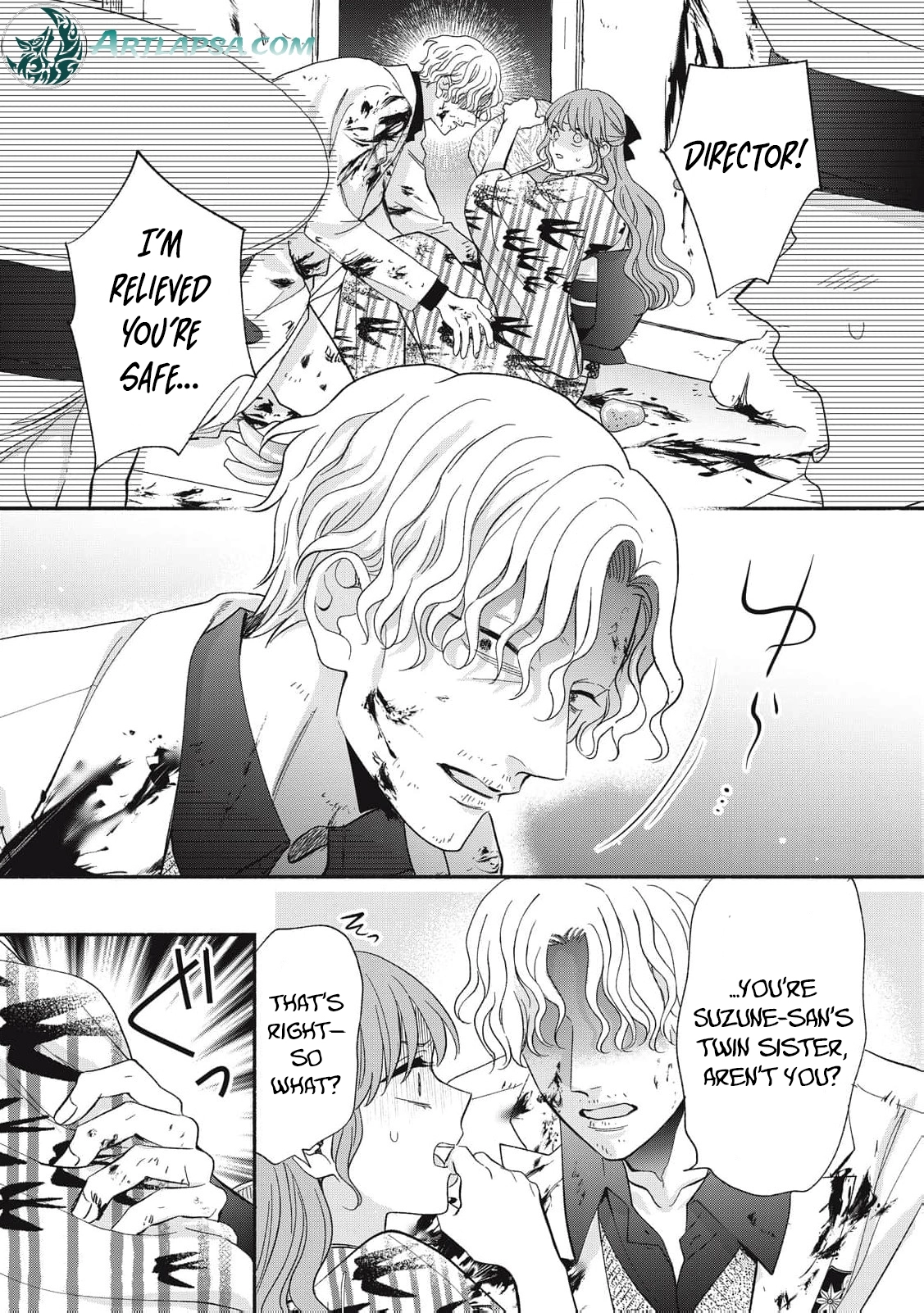 The Day I Married to a Vampire: A Record of a Girl Being Loved by a Cruel Husband Chapter 9 page 12 - 