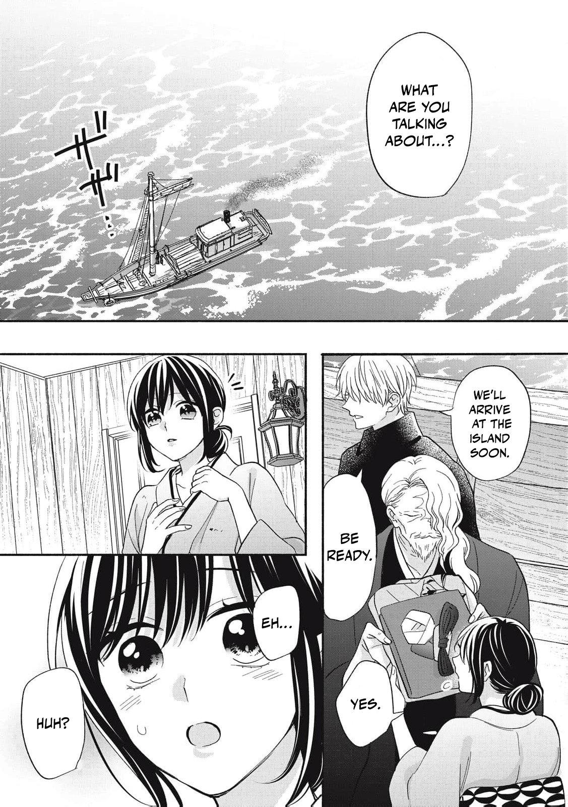 The Day I Married to a Vampire: A Record of a Girl Being Loved by a Cruel Husband Chapter 9 page 14 - 
