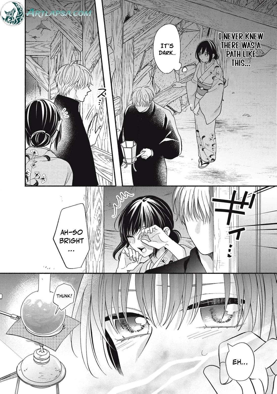 The Day I Married to a Vampire: A Record of a Girl Being Loved by a Cruel Husband Chapter 9 page 17 - 