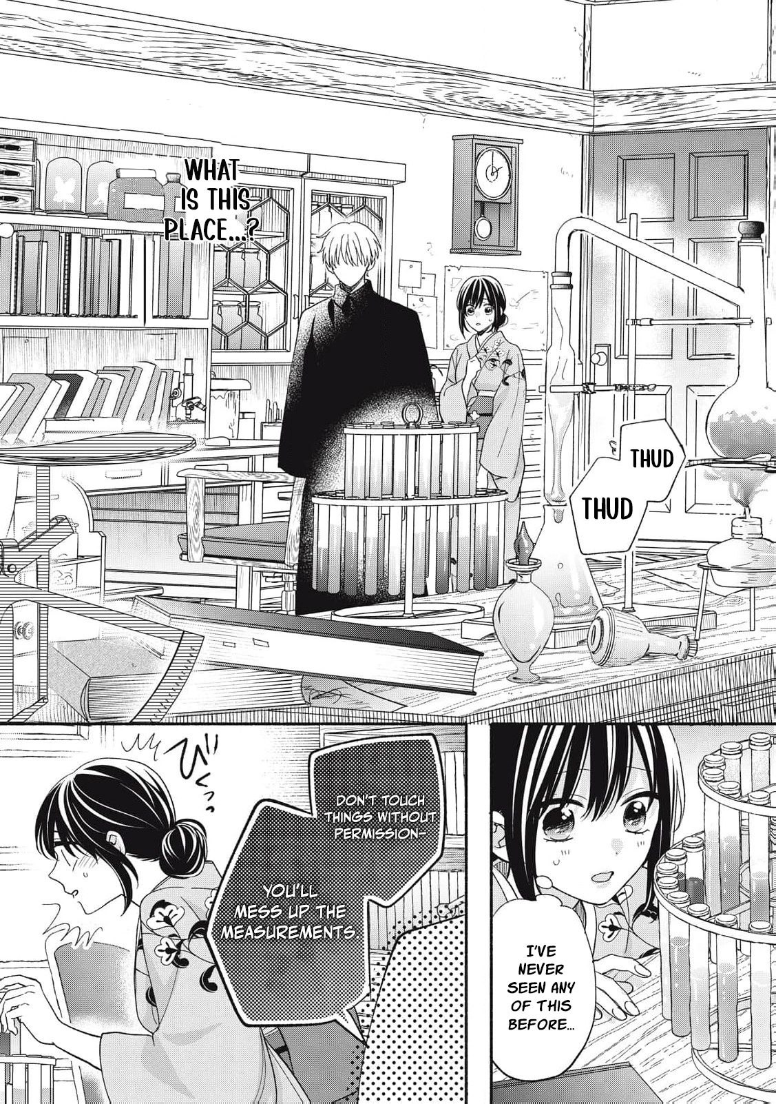 The Day I Married to a Vampire: A Record of a Girl Being Loved by a Cruel Husband Chapter 9 page 18 - 