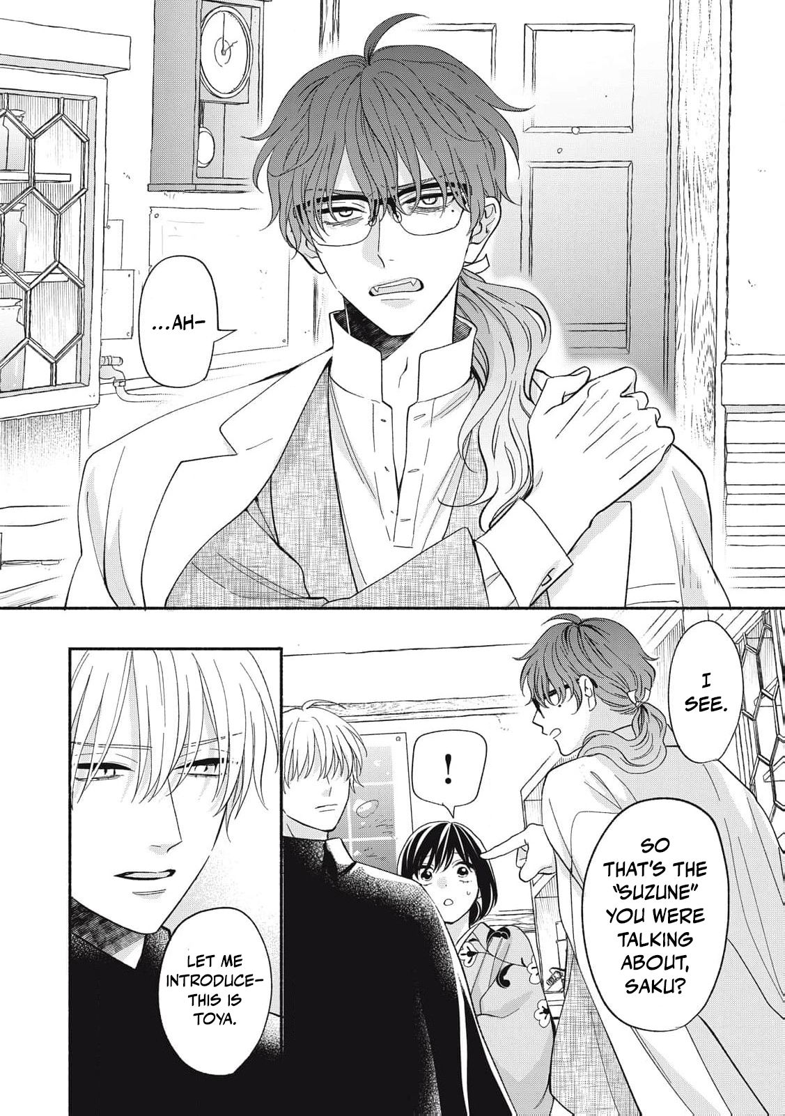 The Day I Married to a Vampire: A Record of a Girl Being Loved by a Cruel Husband Chapter 9 page 19 - 