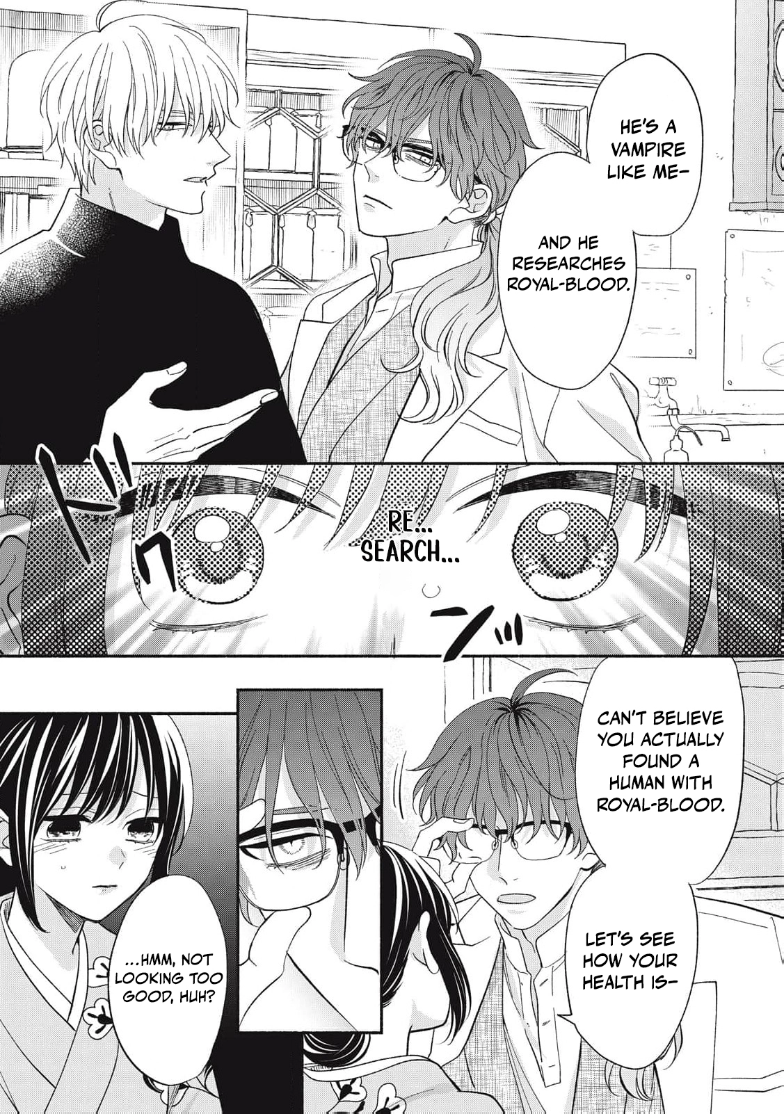 The Day I Married to a Vampire: A Record of a Girl Being Loved by a Cruel Husband Chapter 9 page 20 - 