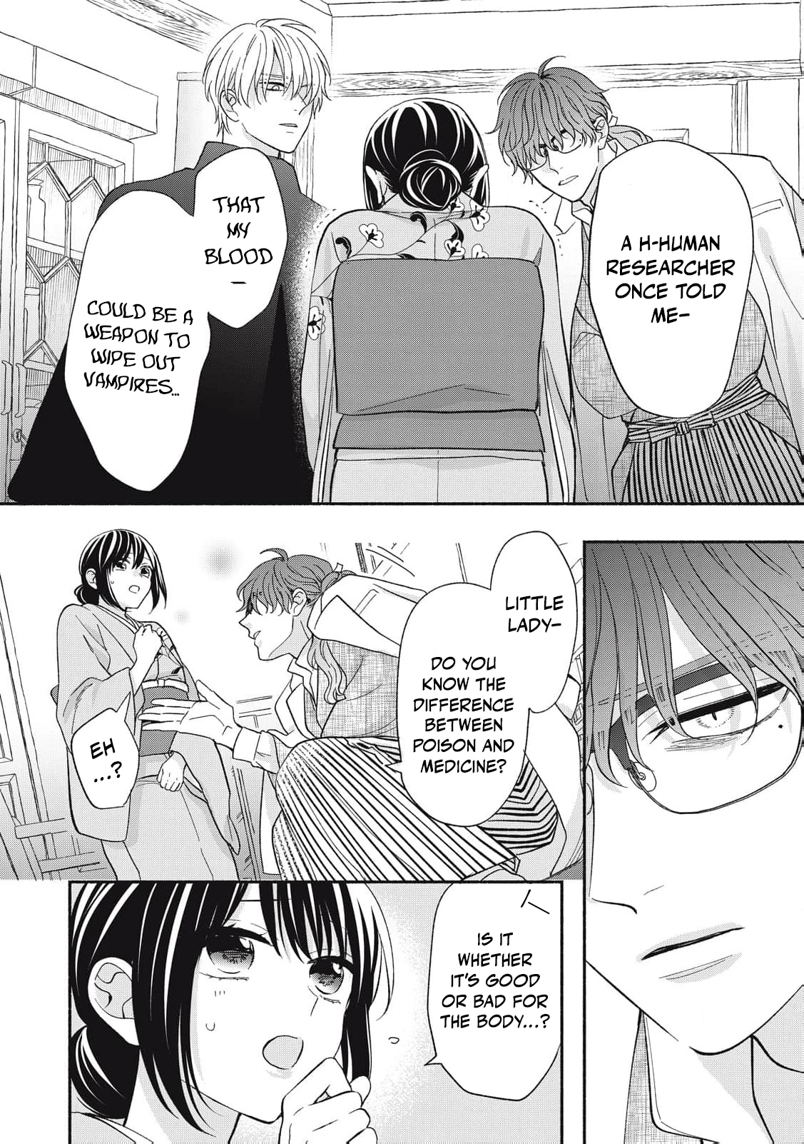 The Day I Married to a Vampire: A Record of a Girl Being Loved by a Cruel Husband Chapter 9 page 21 - 