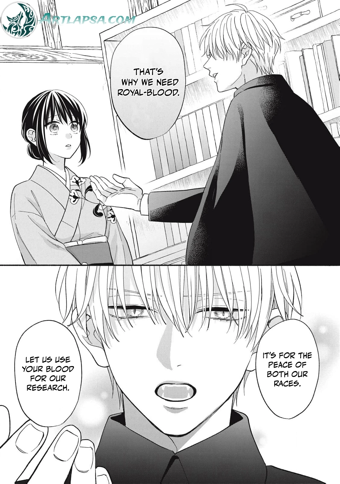The Day I Married to a Vampire: A Record of a Girl Being Loved by a Cruel Husband Chapter 9 page 26 - 