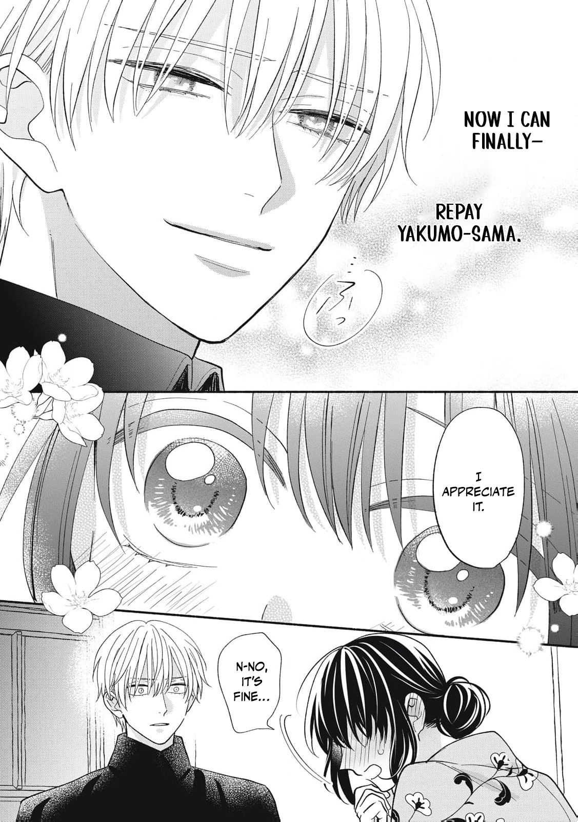 The Day I Married to a Vampire: A Record of a Girl Being Loved by a Cruel Husband Chapter 9 page 29 - 